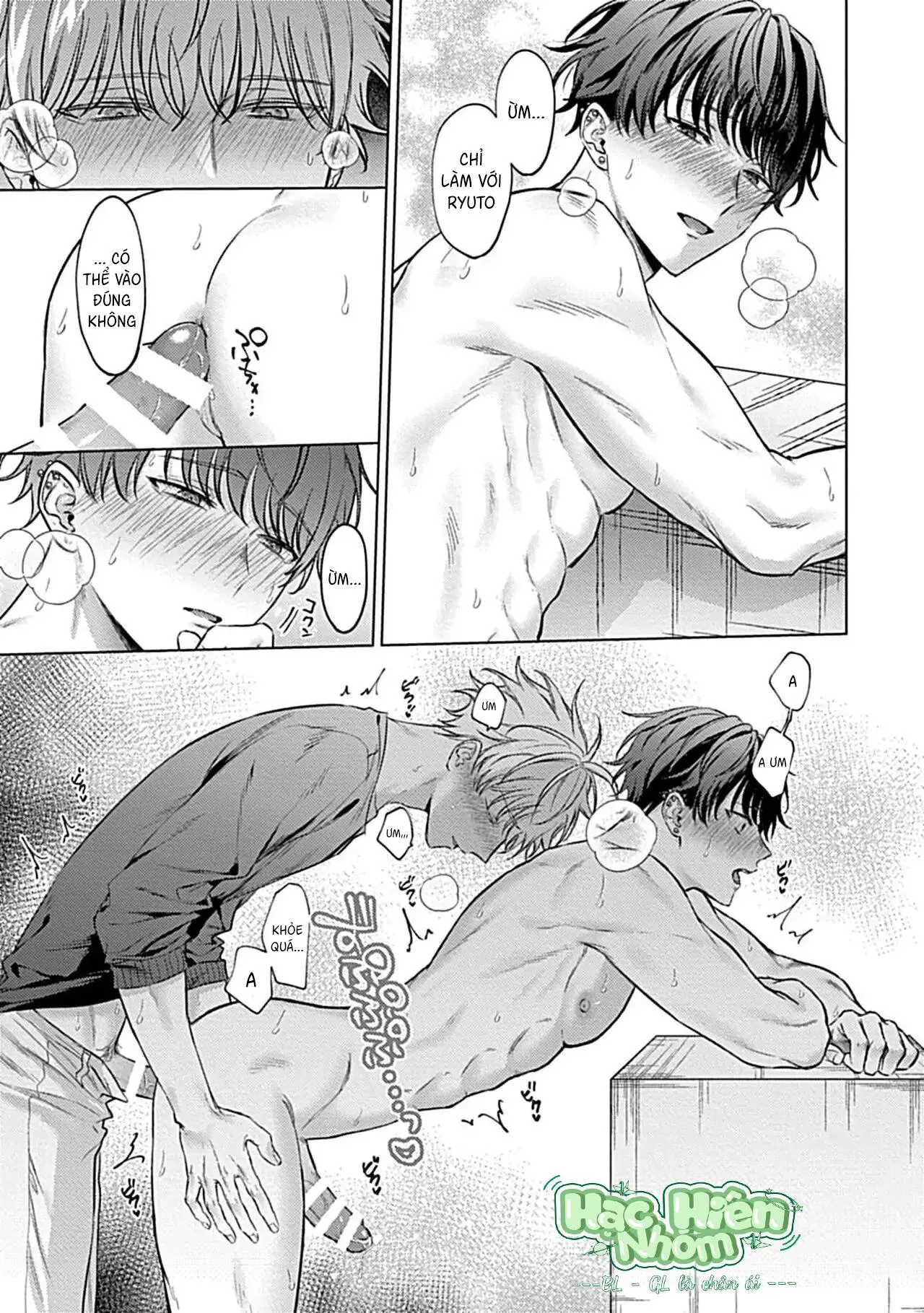 Hãy nhìn em bằng đôi mắt ấy Chapter 2 Trang 26