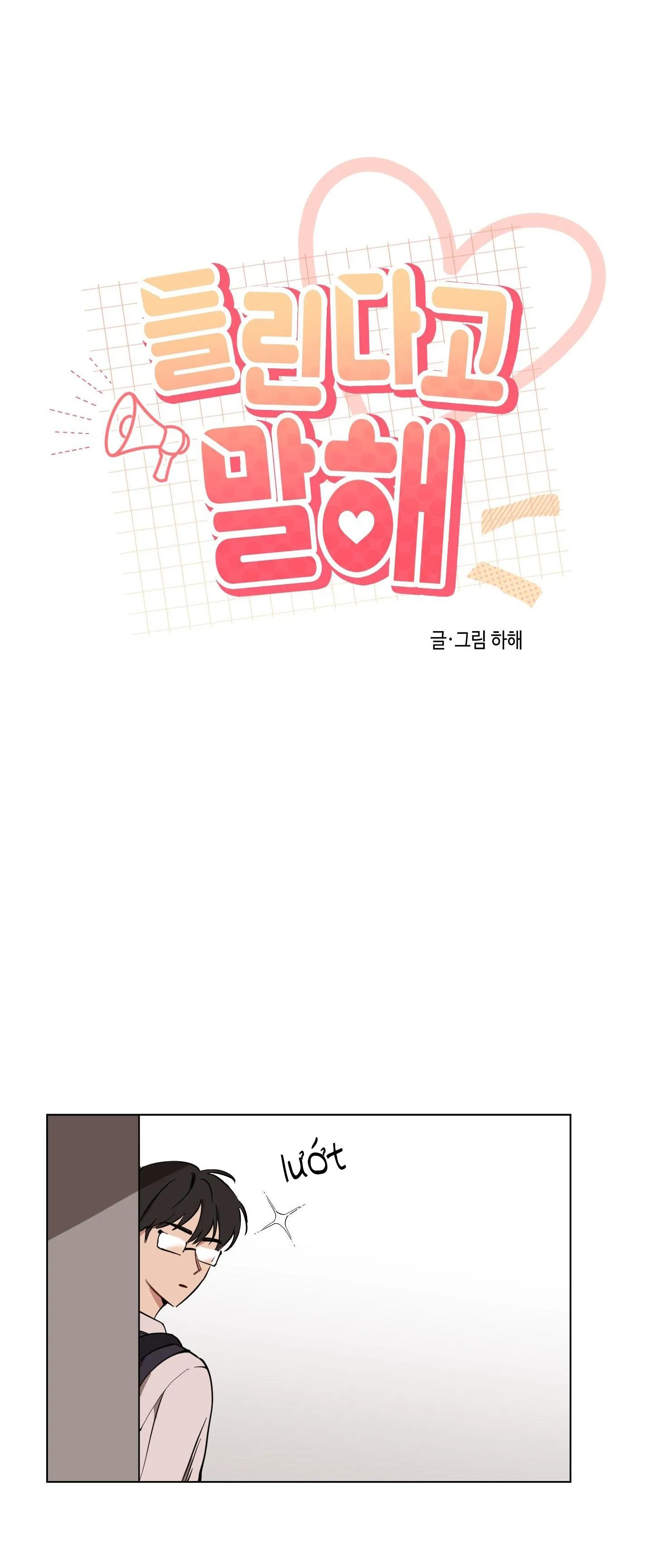 Hãy Nói Rằng Cậu Đã Nghe Thấy Đi Chapter 5 Trang 7