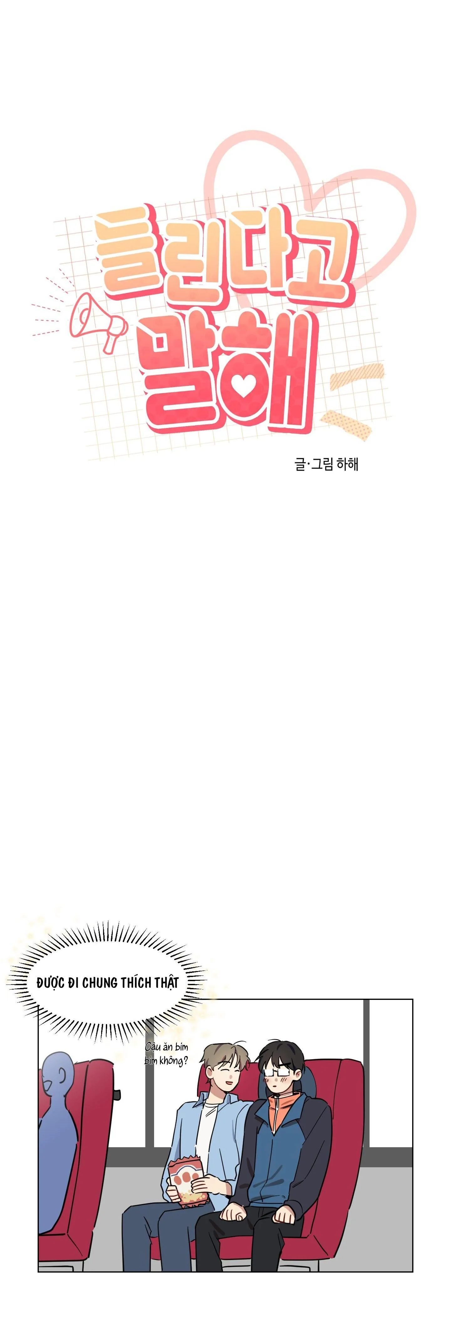 Hãy Nói Rằng Cậu Đã Nghe Thấy Đi Chapter 7 Trang 9