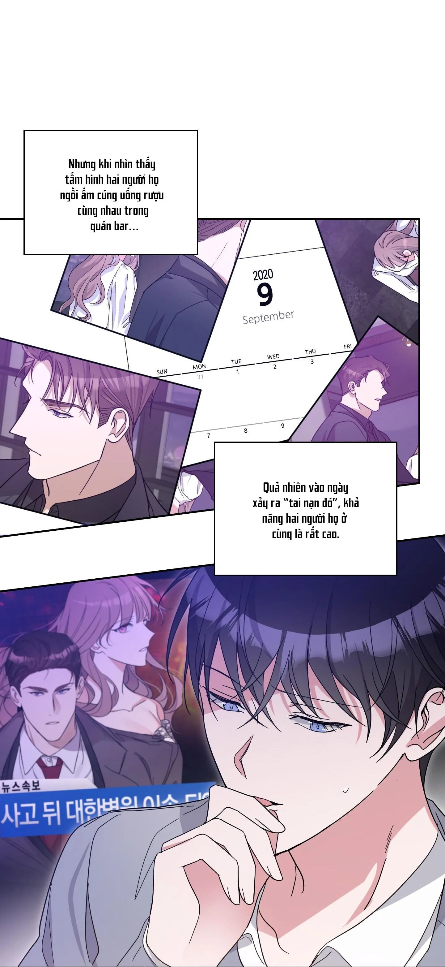 Hãy ở bên anh nhé, em yêu! Chapter 36 Trang 69