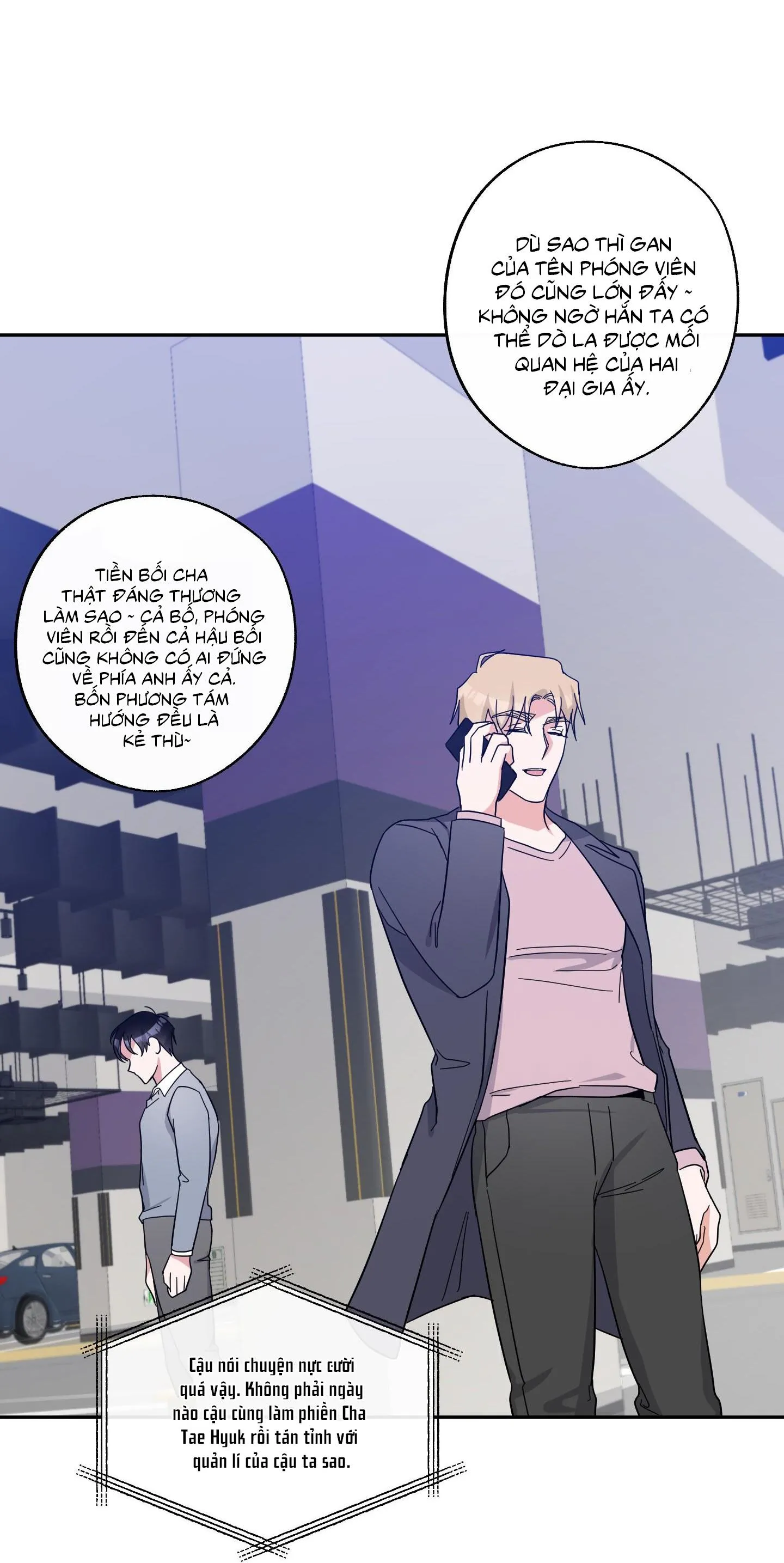 Hãy ở bên anh nhé, em yêu! Chapter 37 Trang 12