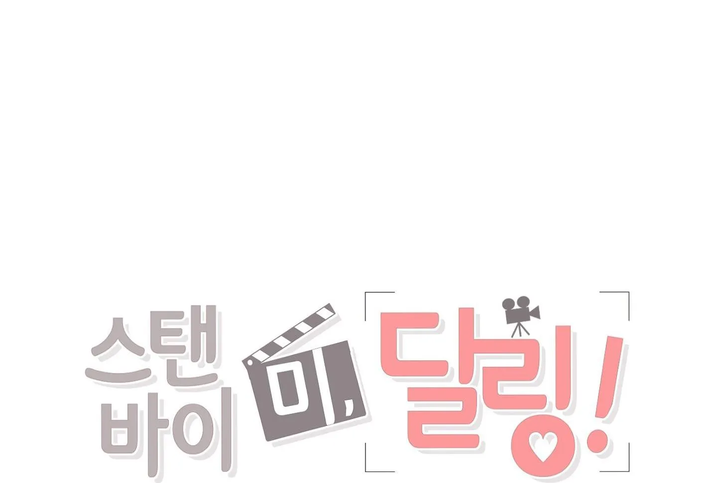 Hãy ở bên anh nhé, em yêu! Chapter 37 Trang 38