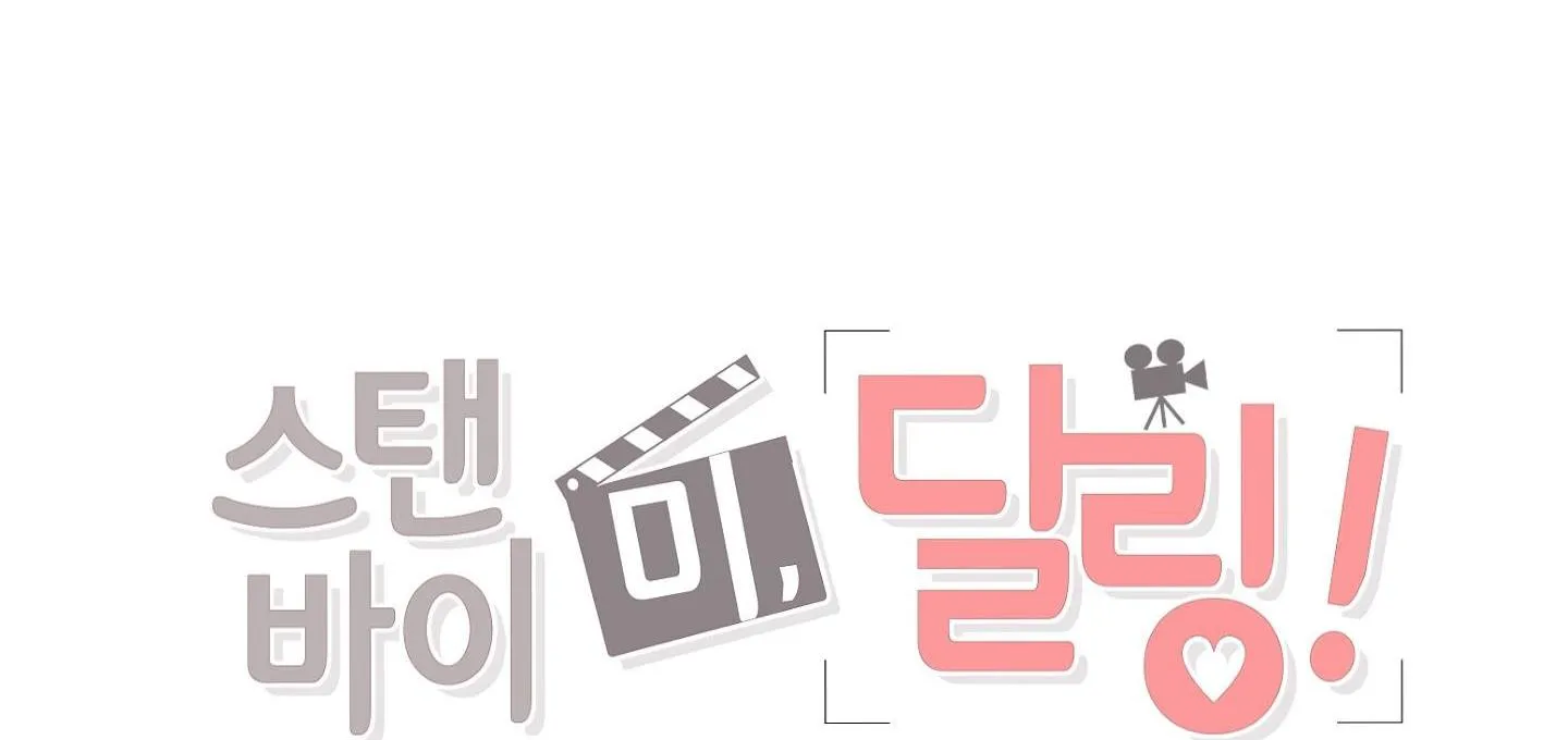 Hãy ở bên anh nhé, em yêu! Chapter 38 Trang 64