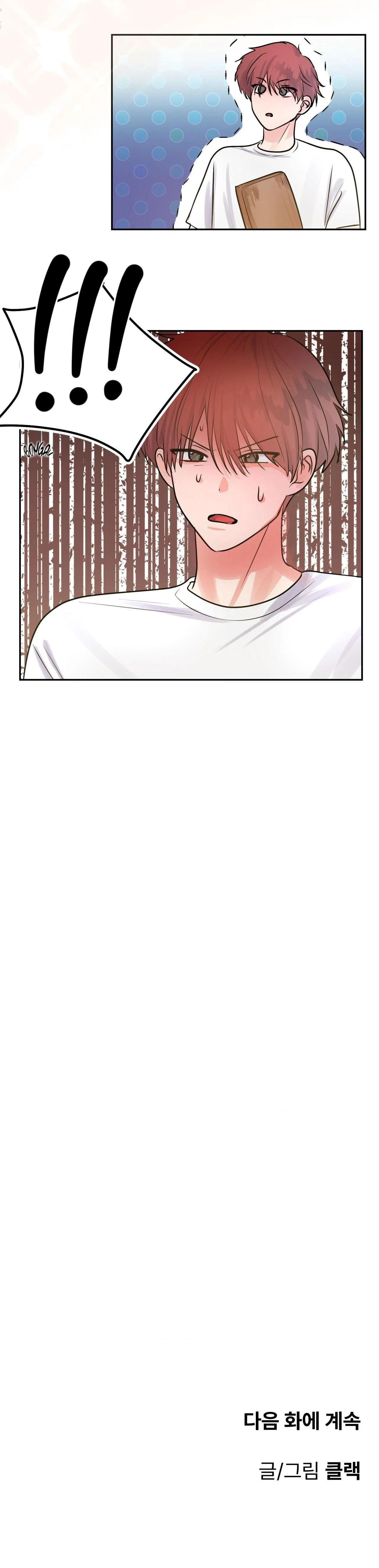 Hãy ôm em khi trăng rằm lên Chapter 3 Trang 30