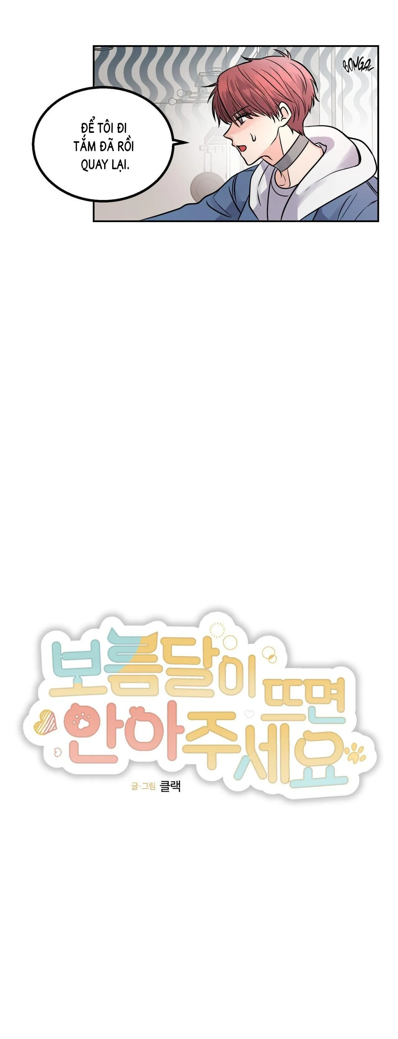 Hãy ôm em khi trăng rằm lên Chapter 5 Trang 4