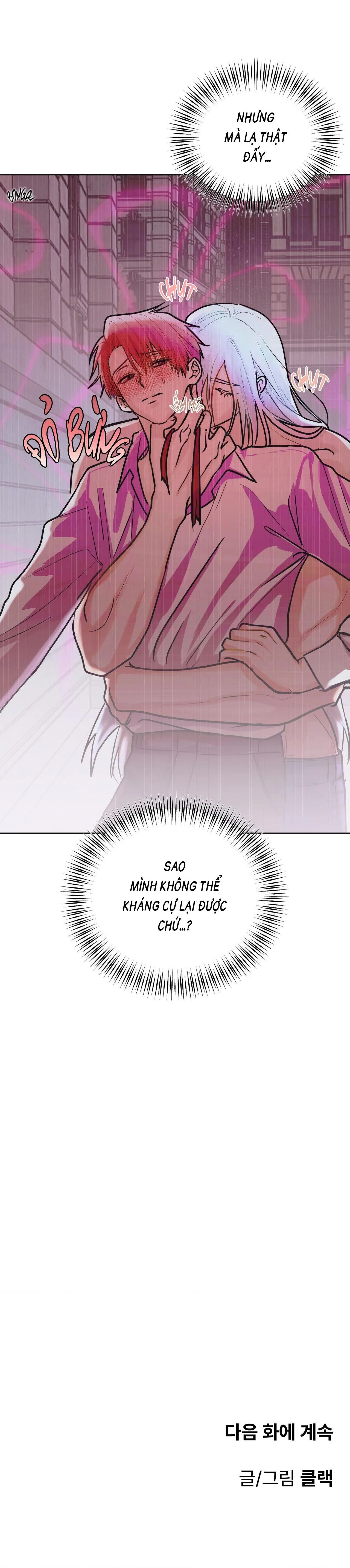 Hãy ôm em khi trăng rằm lên Chapter 1 Trang 34