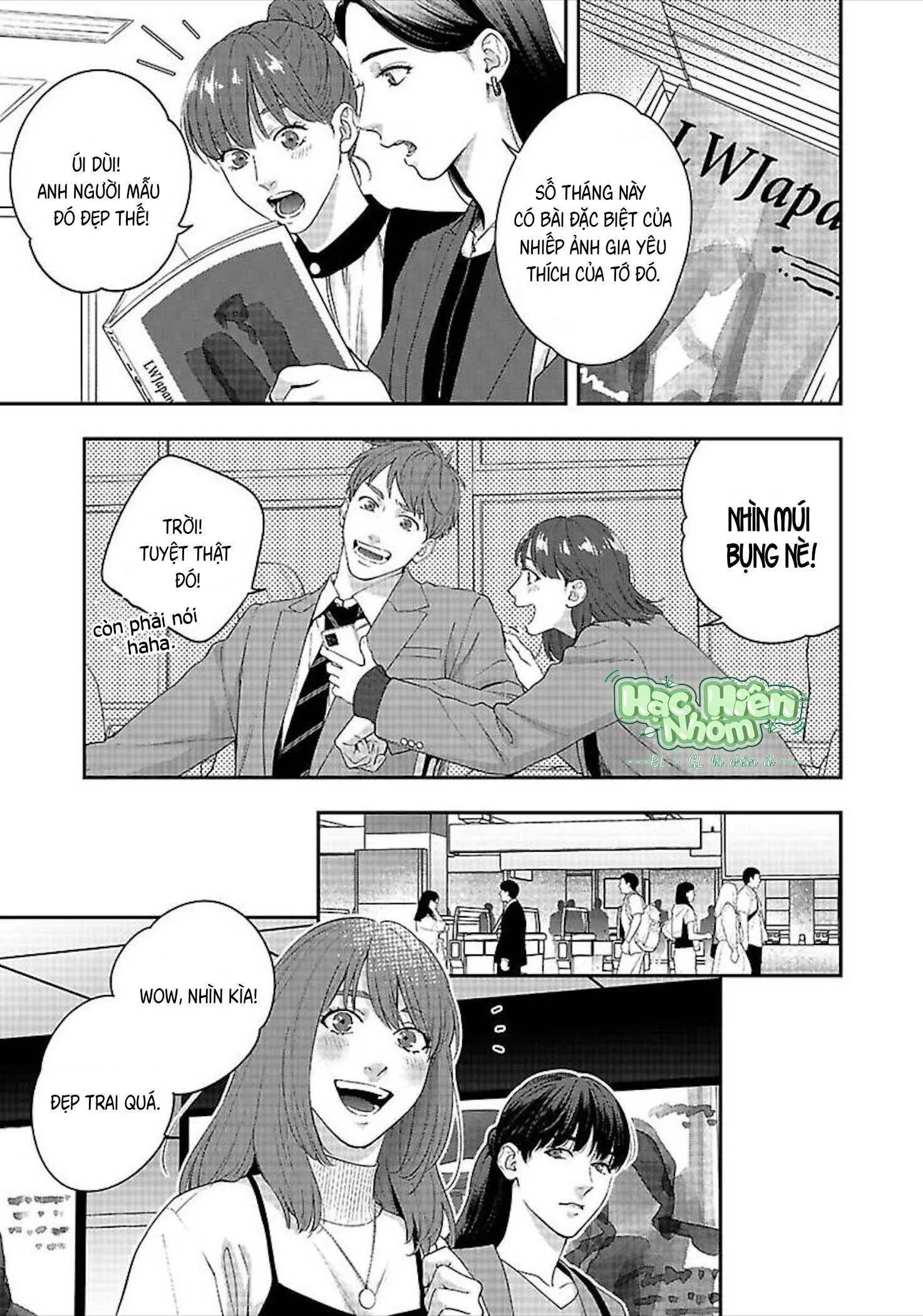 Hãy trừng phạt em bằng đôi mắt ấy Chapter 2 Trang 5