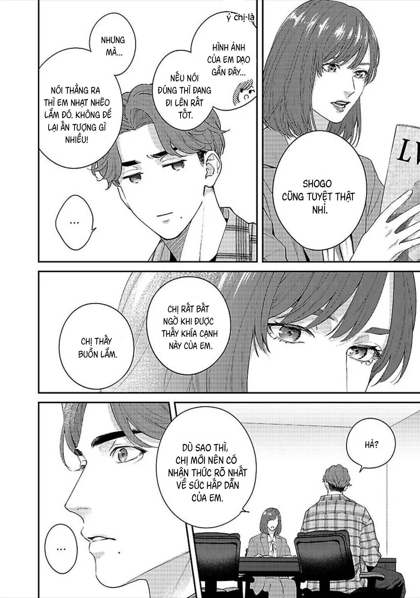 Hãy trừng phạt em bằng đôi mắt ấy Chapter 2 Trang 8