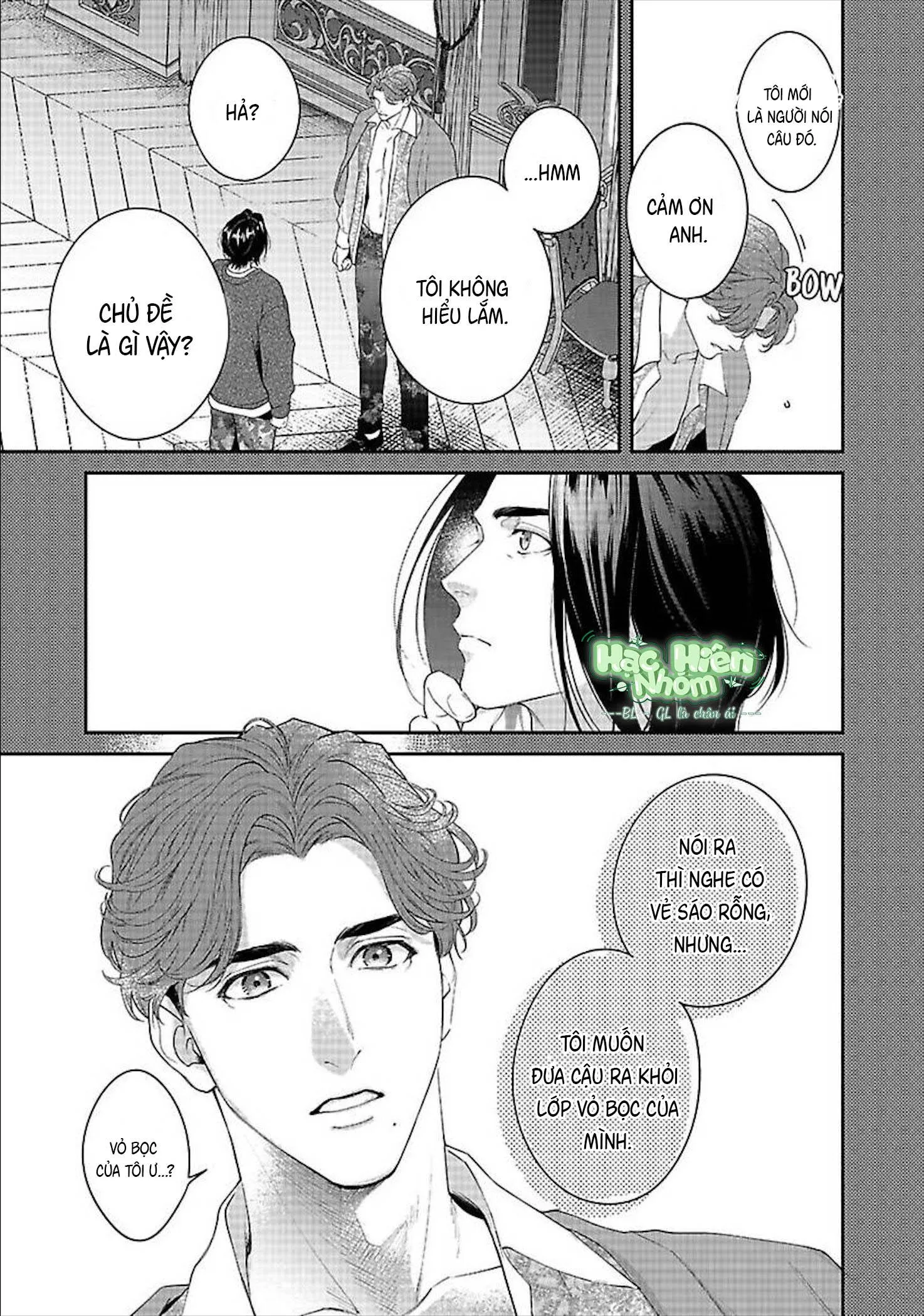 Hãy trừng phạt em bằng đôi mắt ấy Chapter 2 Trang 21