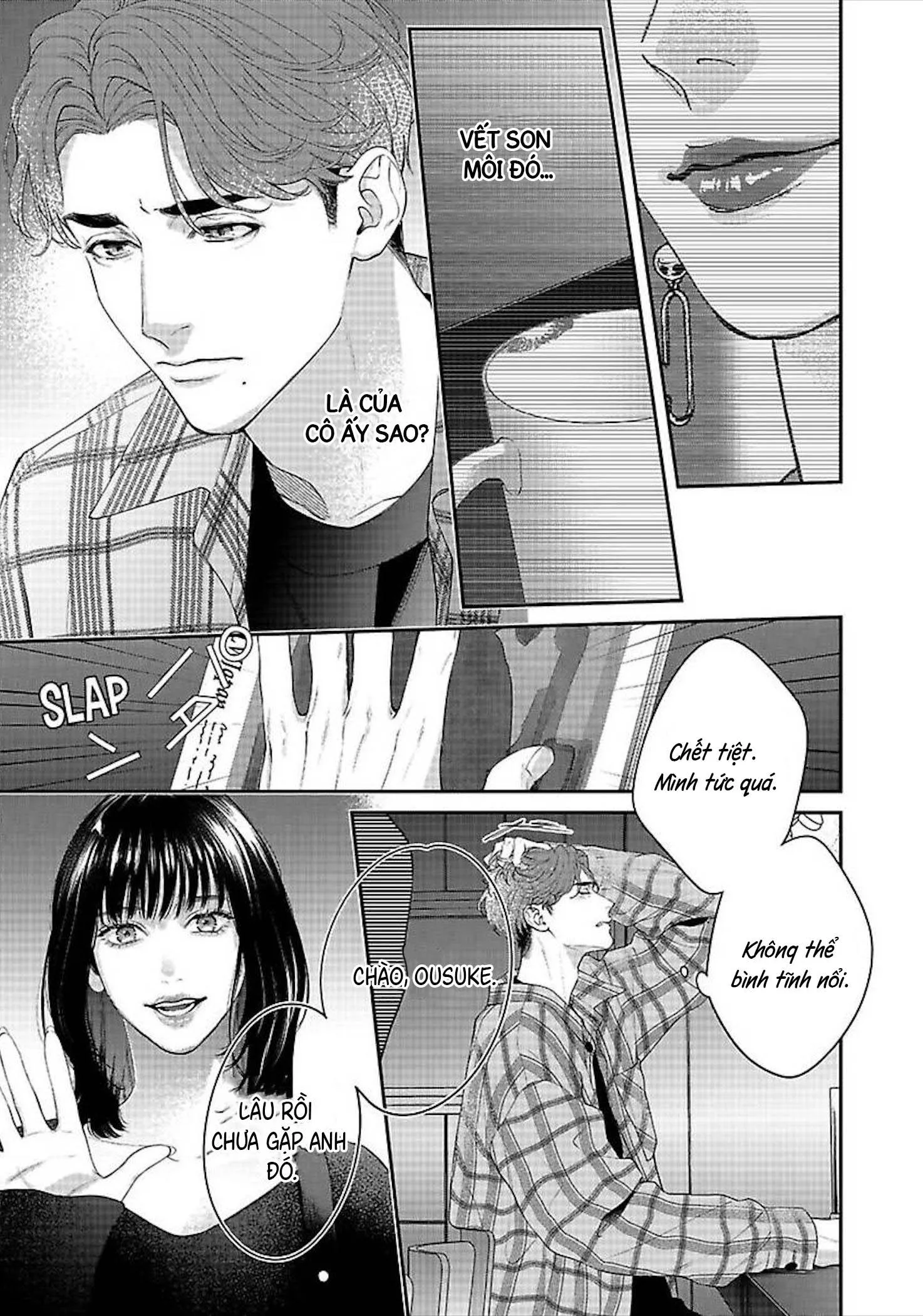 Hãy trừng phạt em bằng đôi mắt ấy Chapter 2 Trang 27