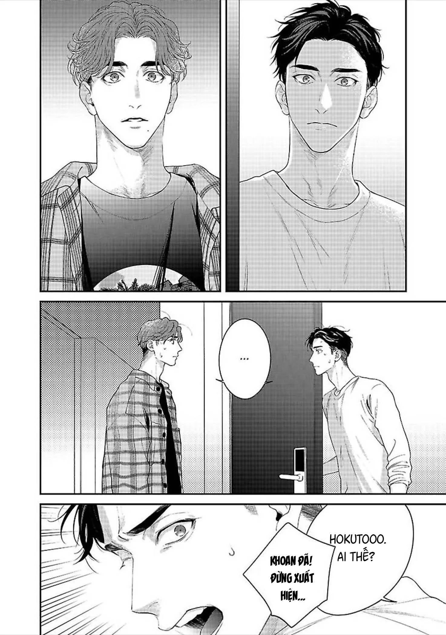 Hãy trừng phạt em bằng đôi mắt ấy Chapter 2 Trang 36