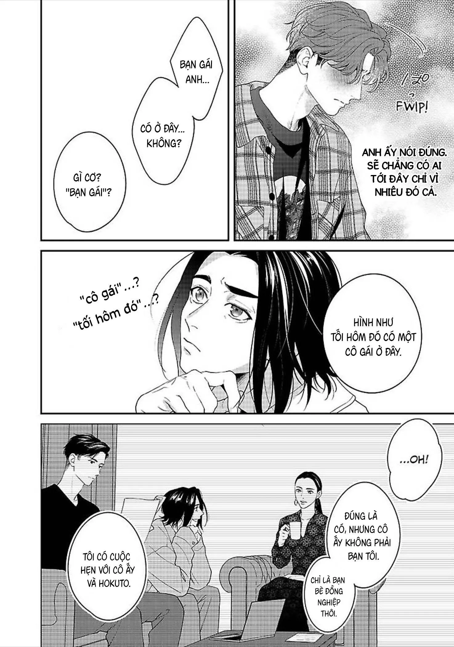 Hãy trừng phạt em bằng đôi mắt ấy Chapter 2 Trang 40