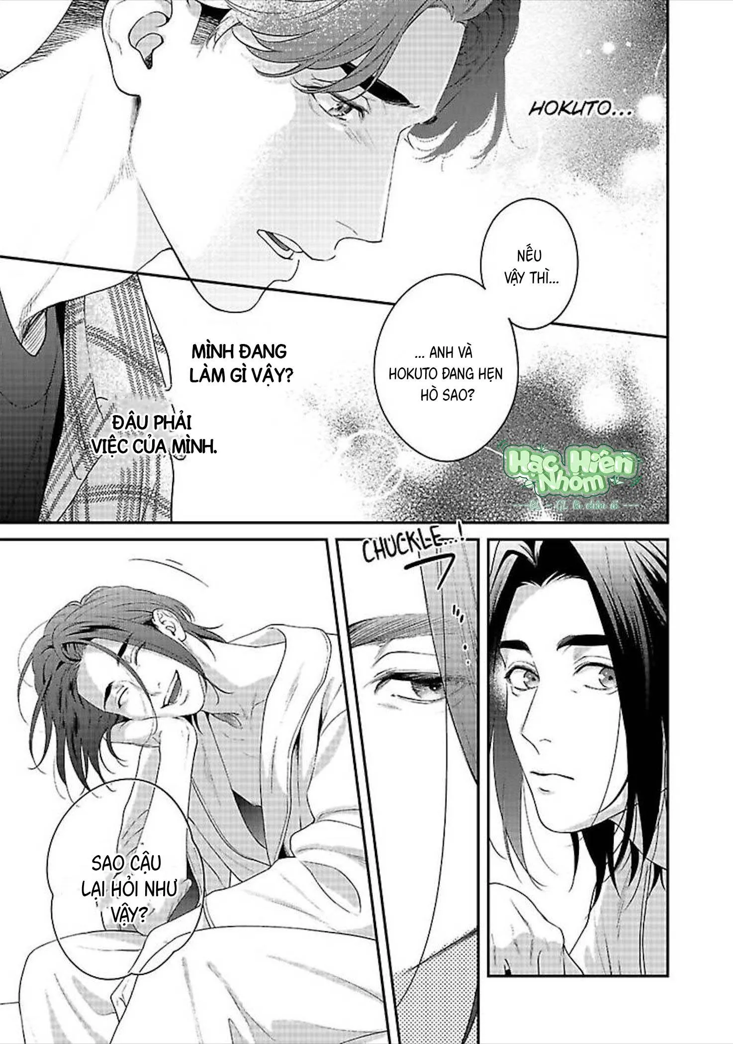 Hãy trừng phạt em bằng đôi mắt ấy Chapter 2 Trang 41