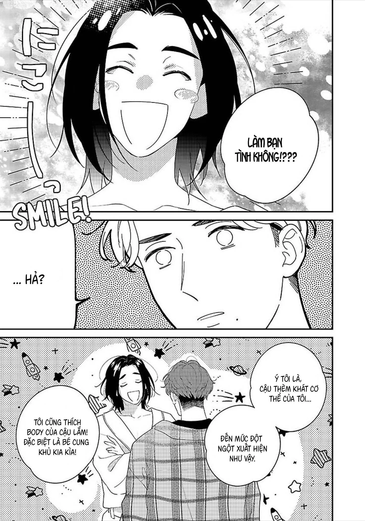 Hãy trừng phạt em bằng đôi mắt ấy Chapter 2 Trang 47