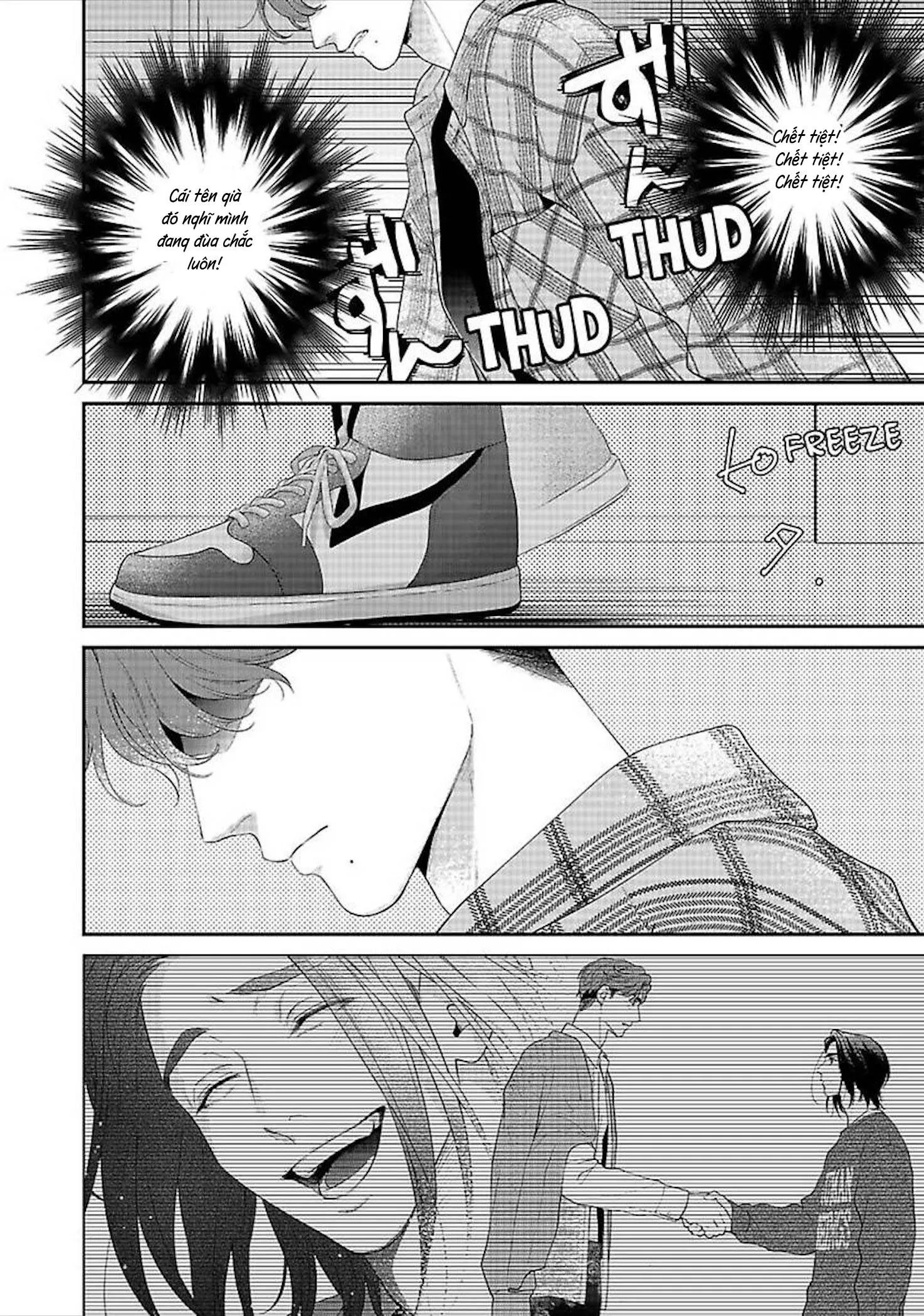 Hãy trừng phạt em bằng đôi mắt ấy Chapter 2 Trang 50