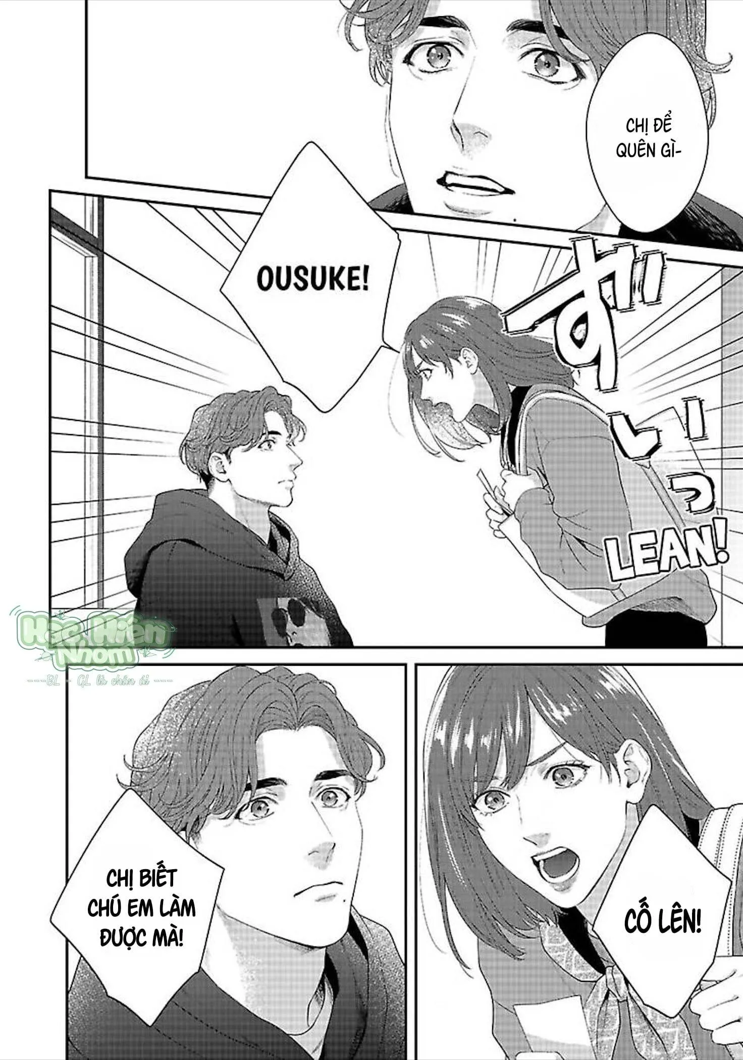 Hãy trừng phạt em bằng đôi mắt ấy Chapter 3 Trang 7