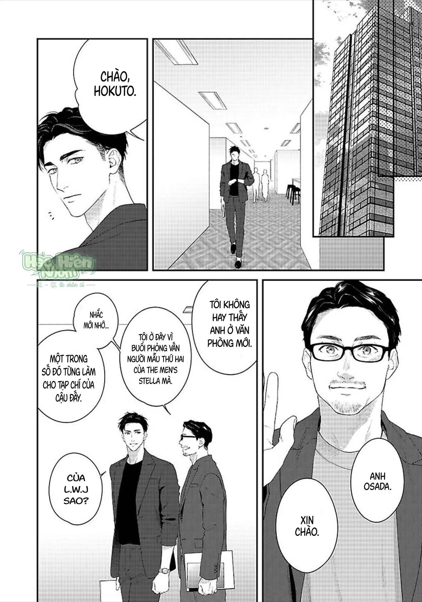 Hãy trừng phạt em bằng đôi mắt ấy Chapter 3 Trang 24