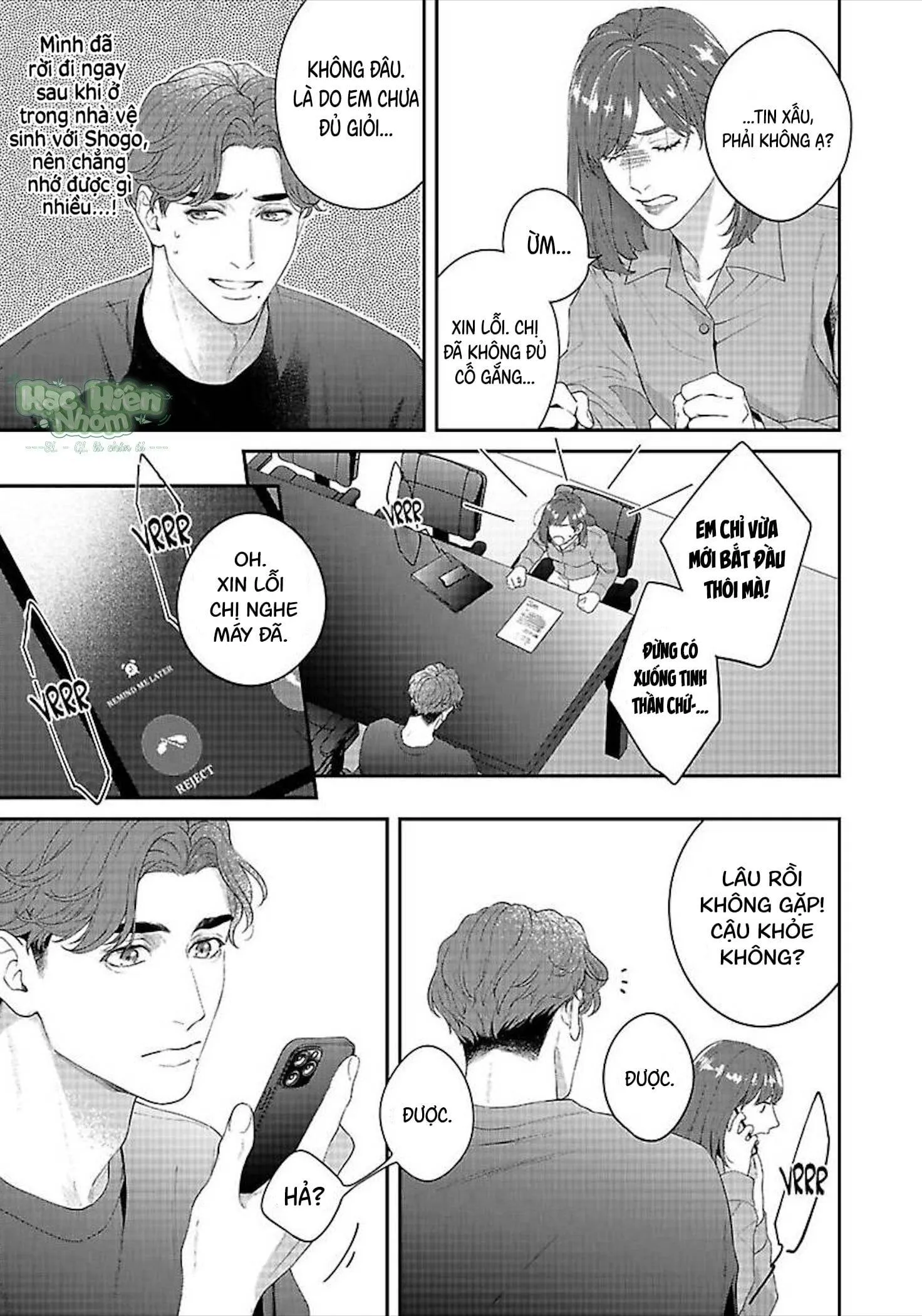 Hãy trừng phạt em bằng đôi mắt ấy Chapter 3 Trang 38