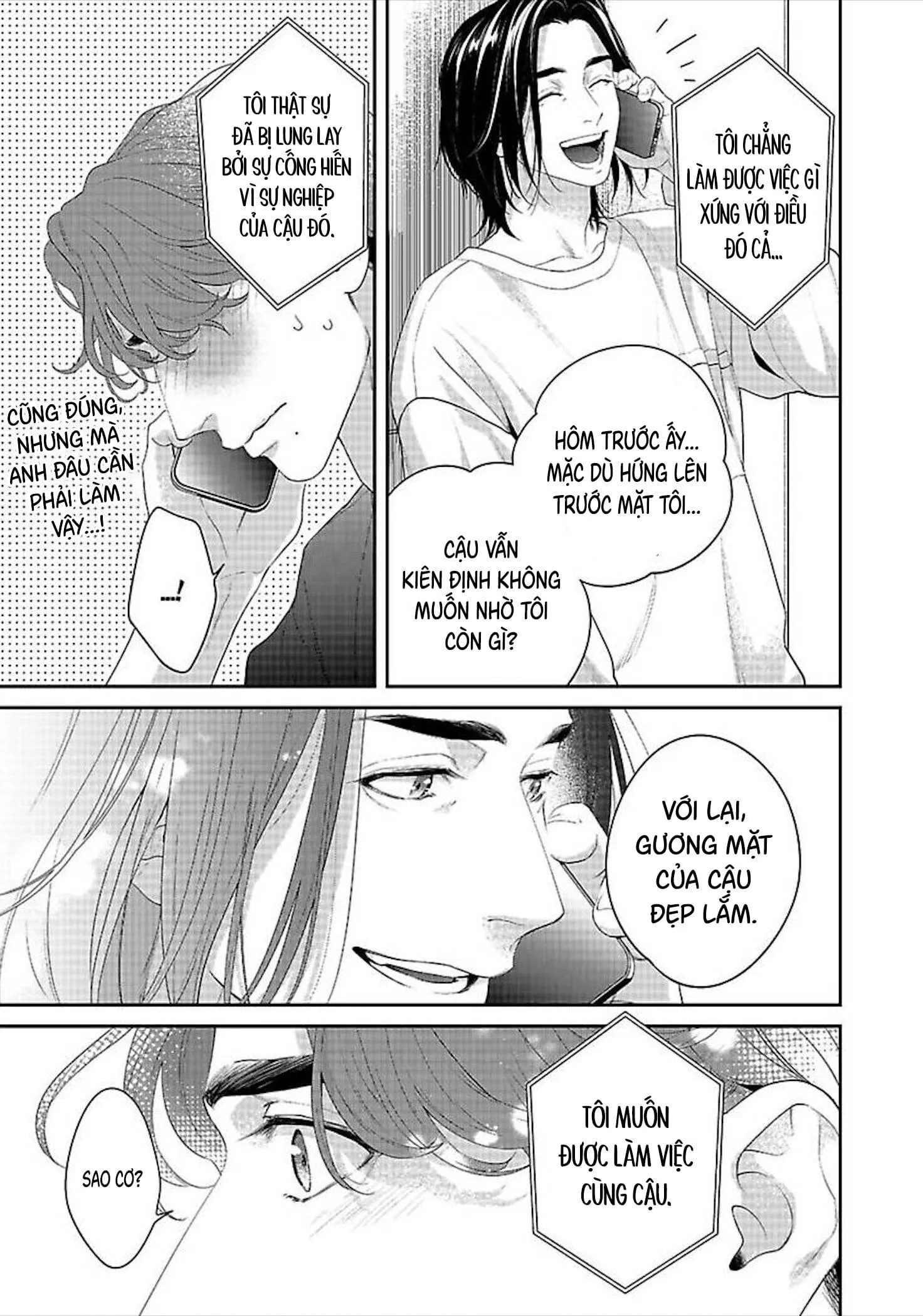 Hãy trừng phạt em bằng đôi mắt ấy Chapter 3 Trang 40