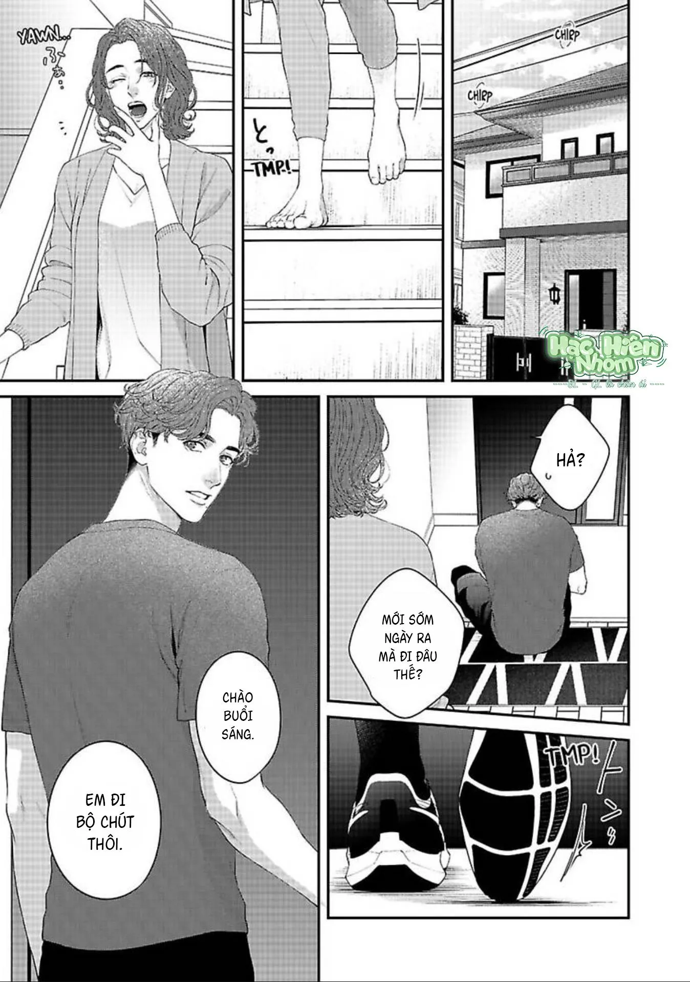 Hãy trừng phạt em bằng đôi mắt ấy Chapter 4 Trang 4