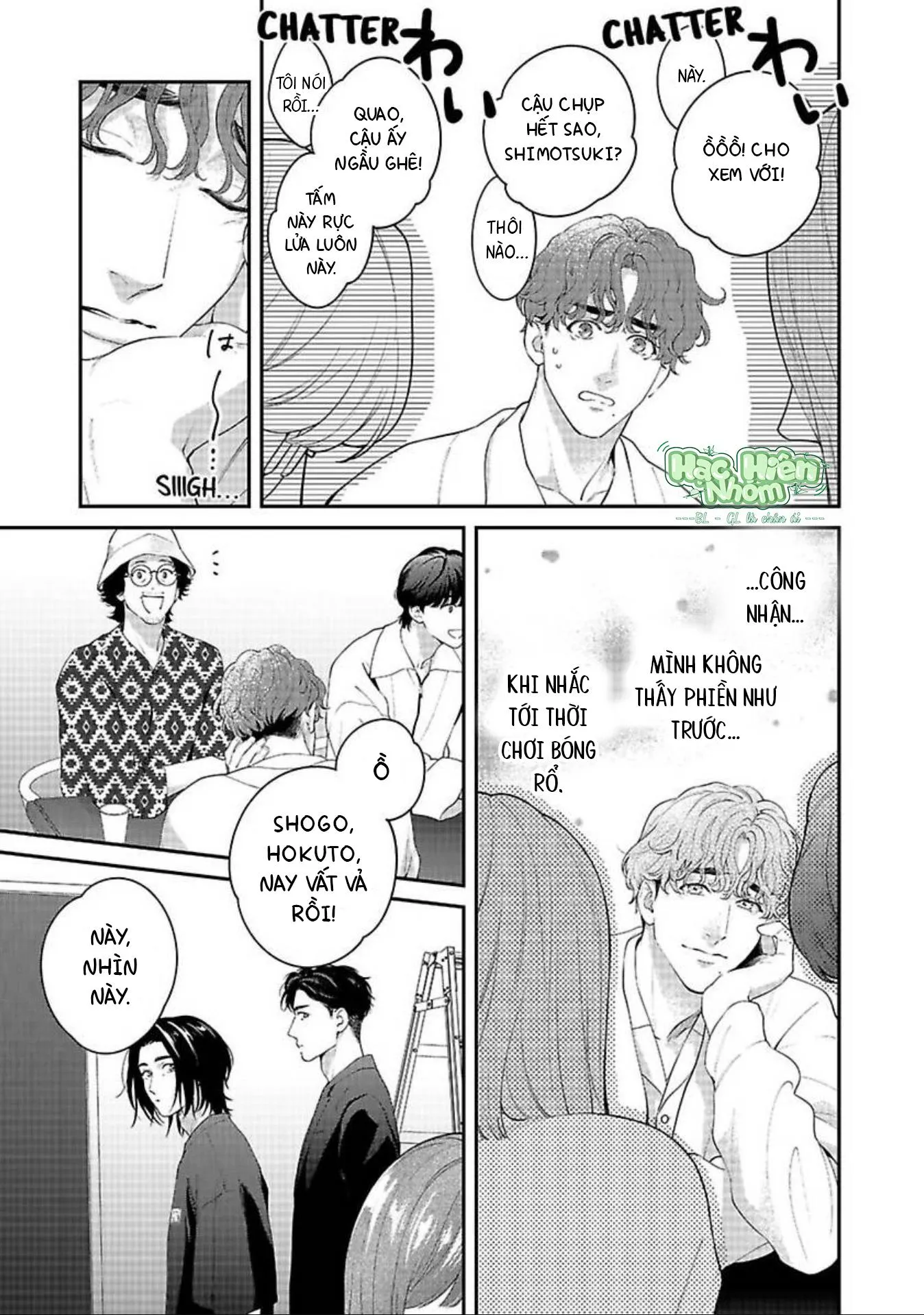 Hãy trừng phạt em bằng đôi mắt ấy Chapter 4 Trang 26