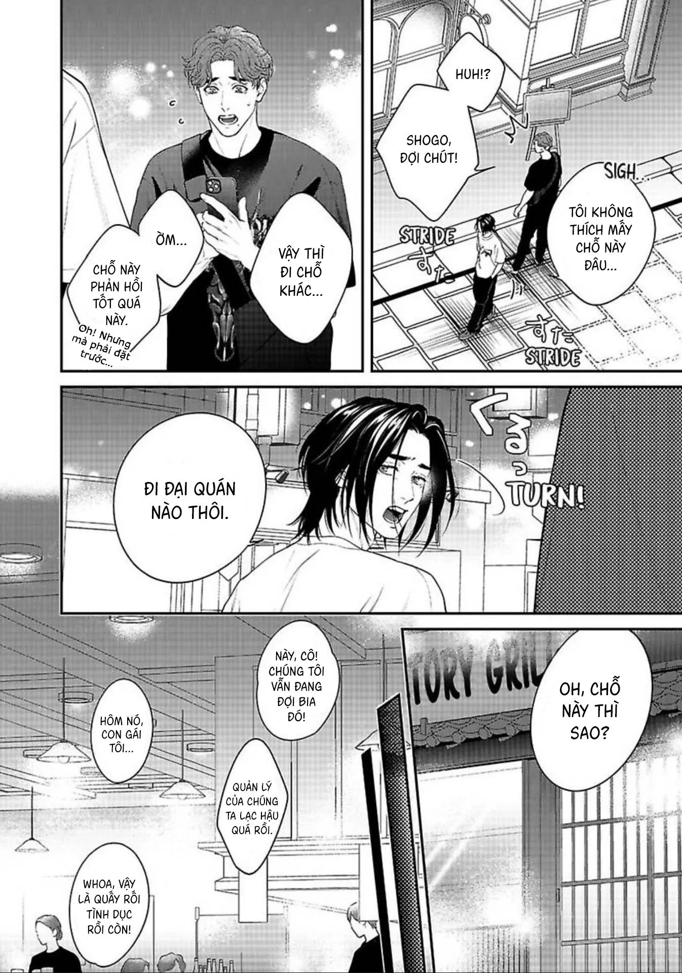 Hãy trừng phạt em bằng đôi mắt ấy Chapter 5 Trang 29