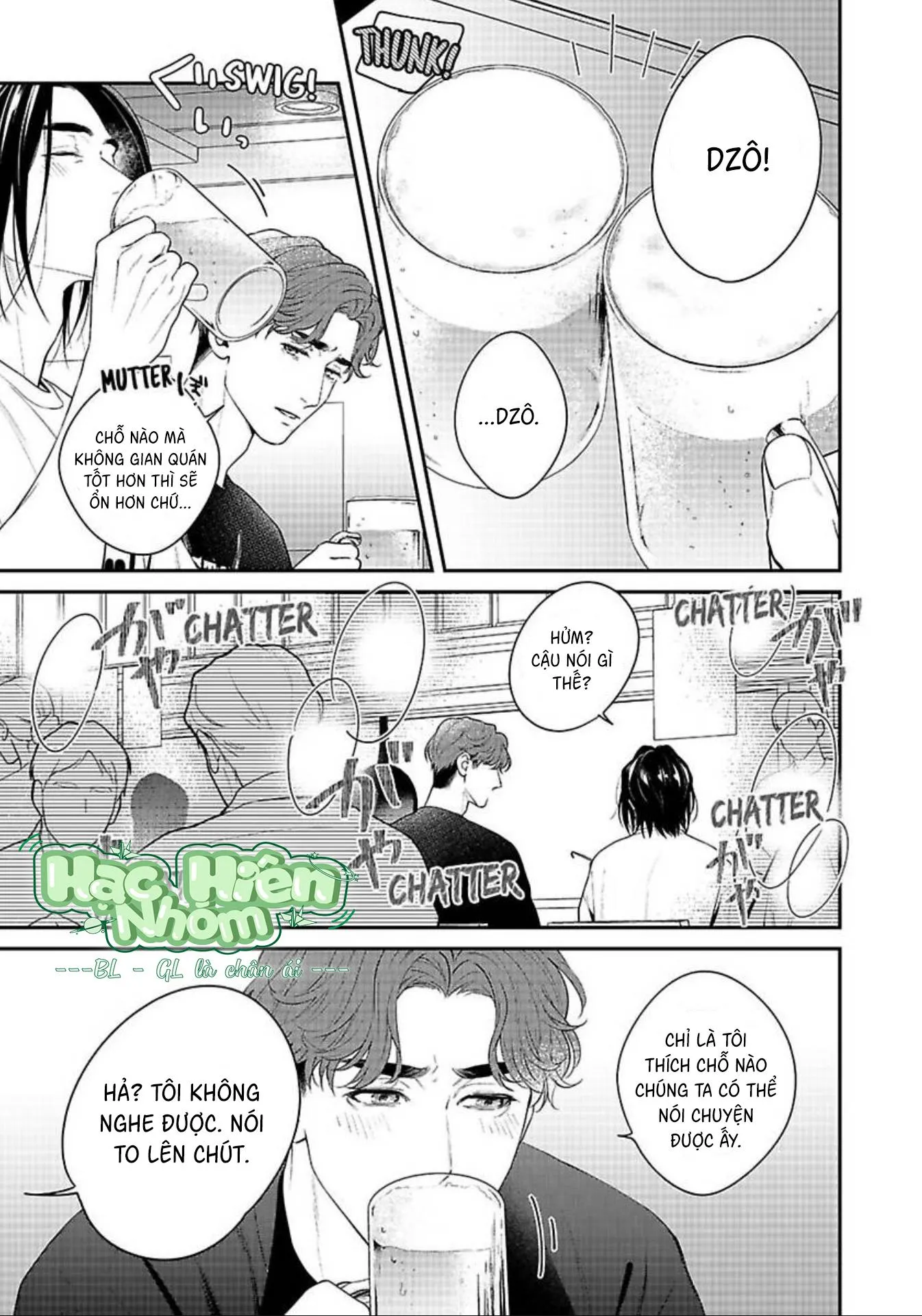 Hãy trừng phạt em bằng đôi mắt ấy Chapter 5 Trang 30