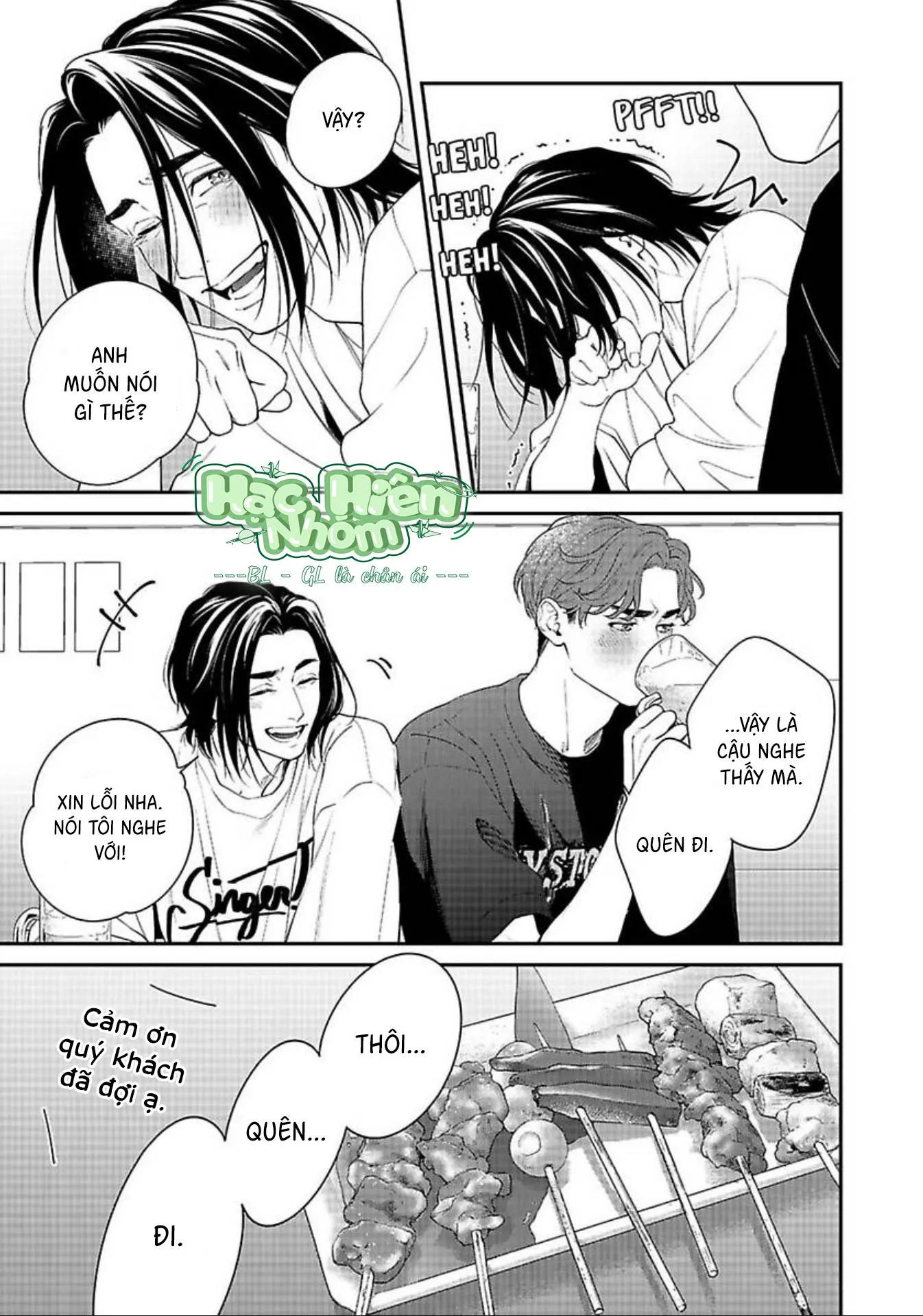 Hãy trừng phạt em bằng đôi mắt ấy Chapter 5 Trang 32