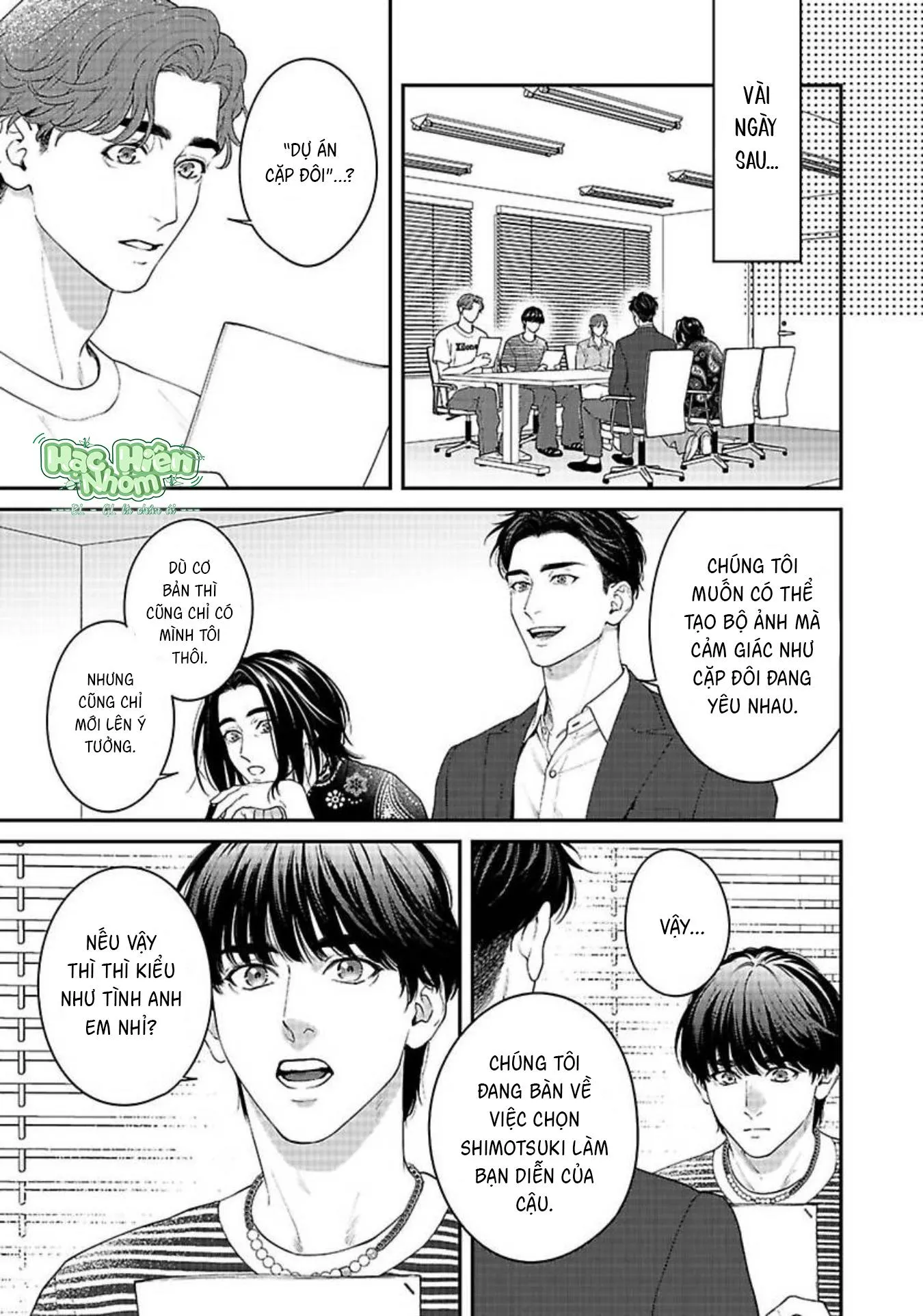 Hãy trừng phạt em bằng đôi mắt ấy Chapter 6 Trang 20