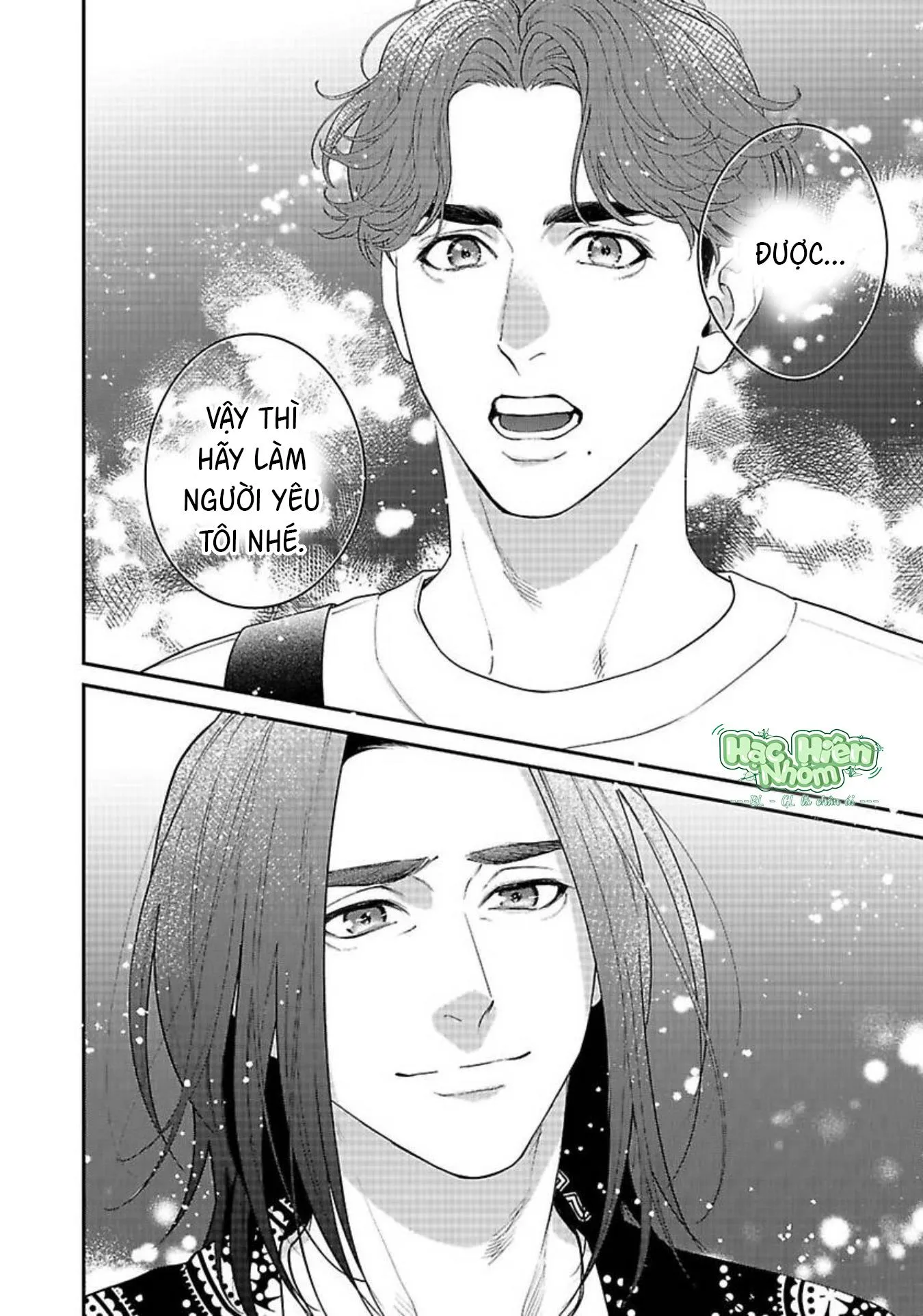 Hãy trừng phạt em bằng đôi mắt ấy Chapter 6 Trang 42