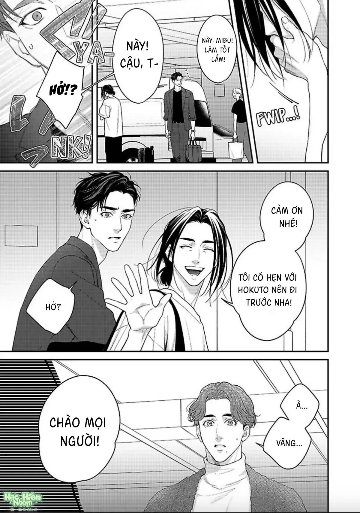 Hãy trừng phạt em bằng đôi mắt ấy Chapter 8 Trang 8