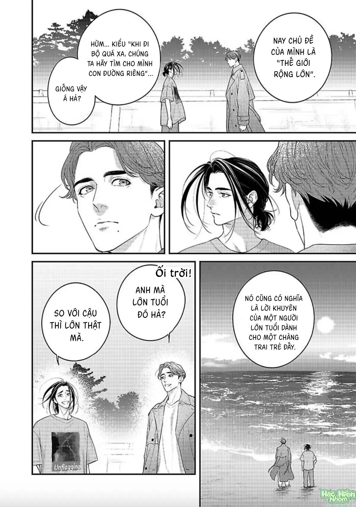 Hãy trừng phạt em bằng đôi mắt ấy Chapter 8 Trang 19