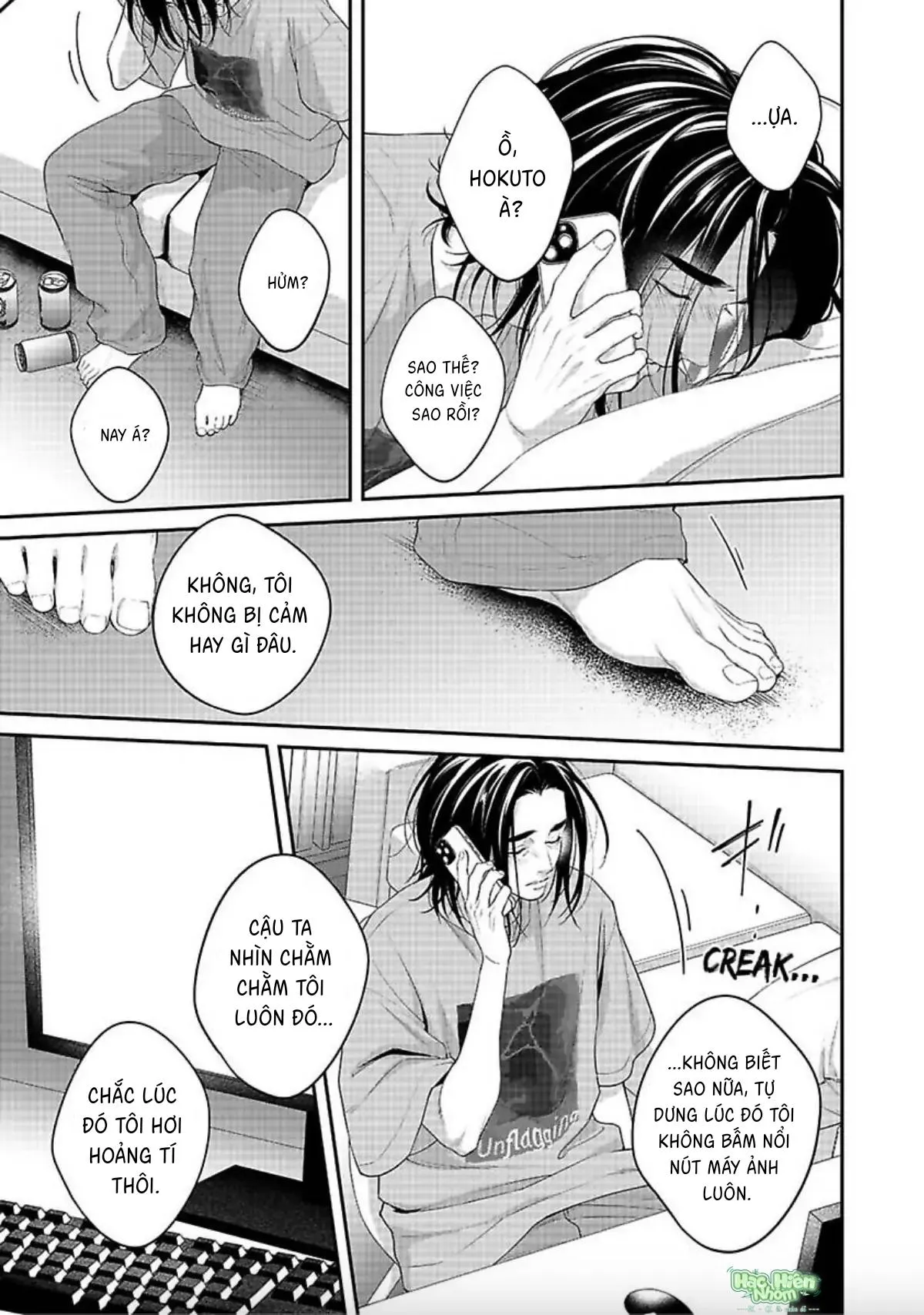 Hãy trừng phạt em bằng đôi mắt ấy Chapter 8 Trang 26