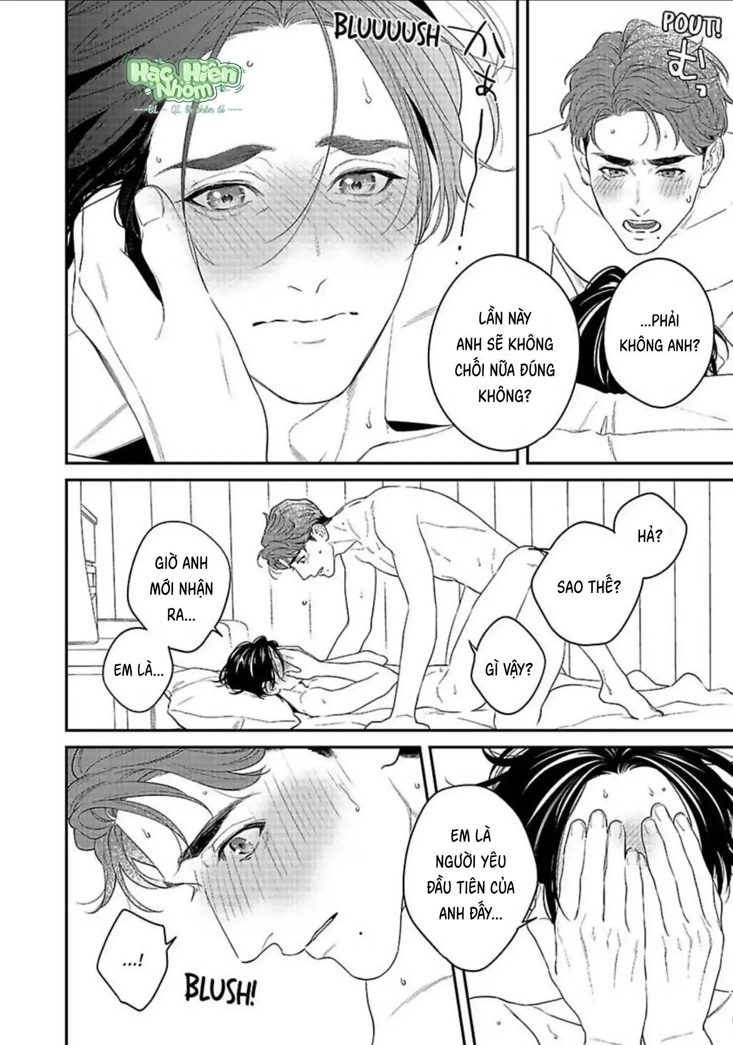 Hãy trừng phạt em bằng đôi mắt ấy Chapter 9 Trang 54