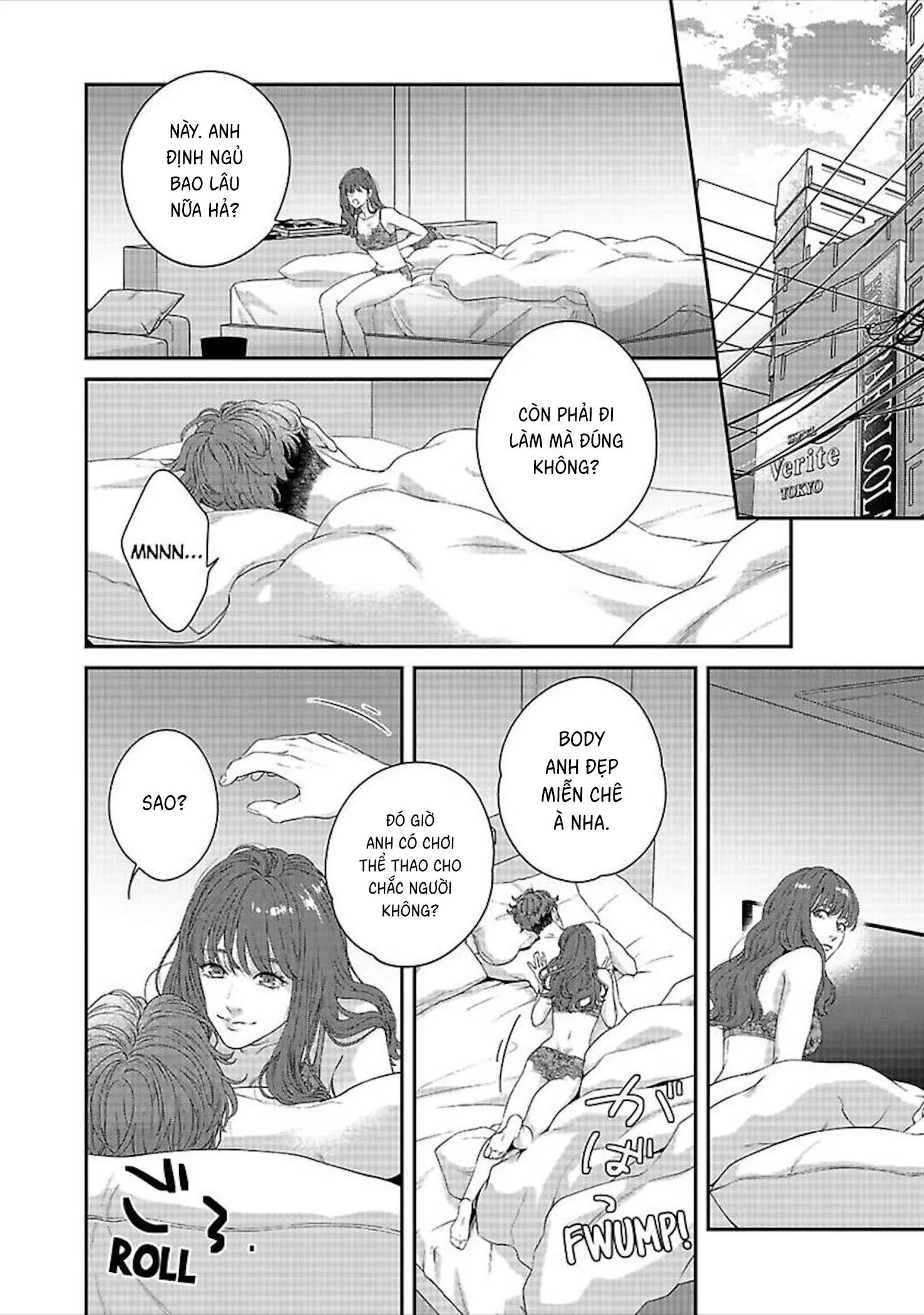 Hãy trừng phạt em bằng đôi mắt ấy Chapter 1 Trang 5