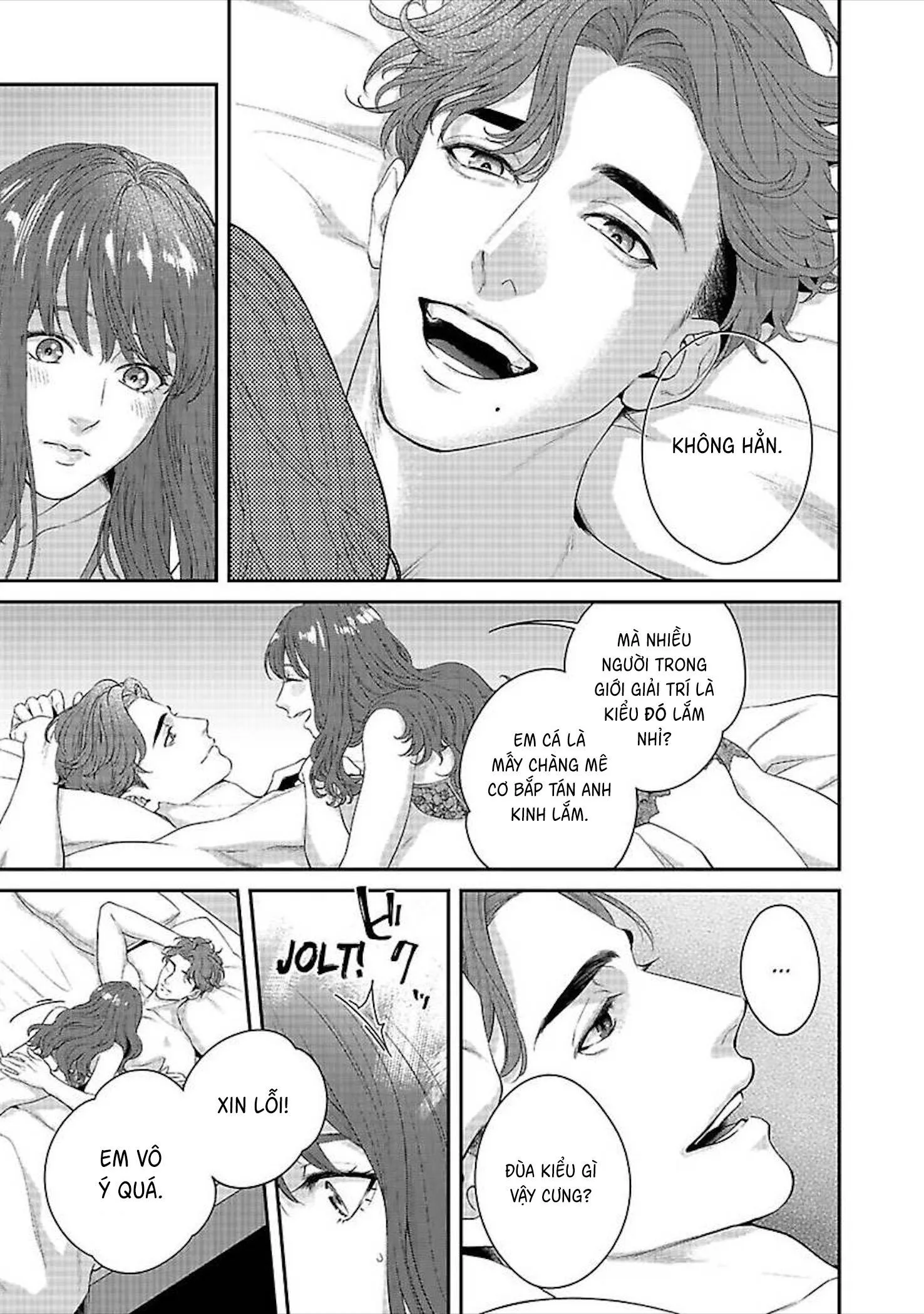 Hãy trừng phạt em bằng đôi mắt ấy Chapter 1 Trang 6