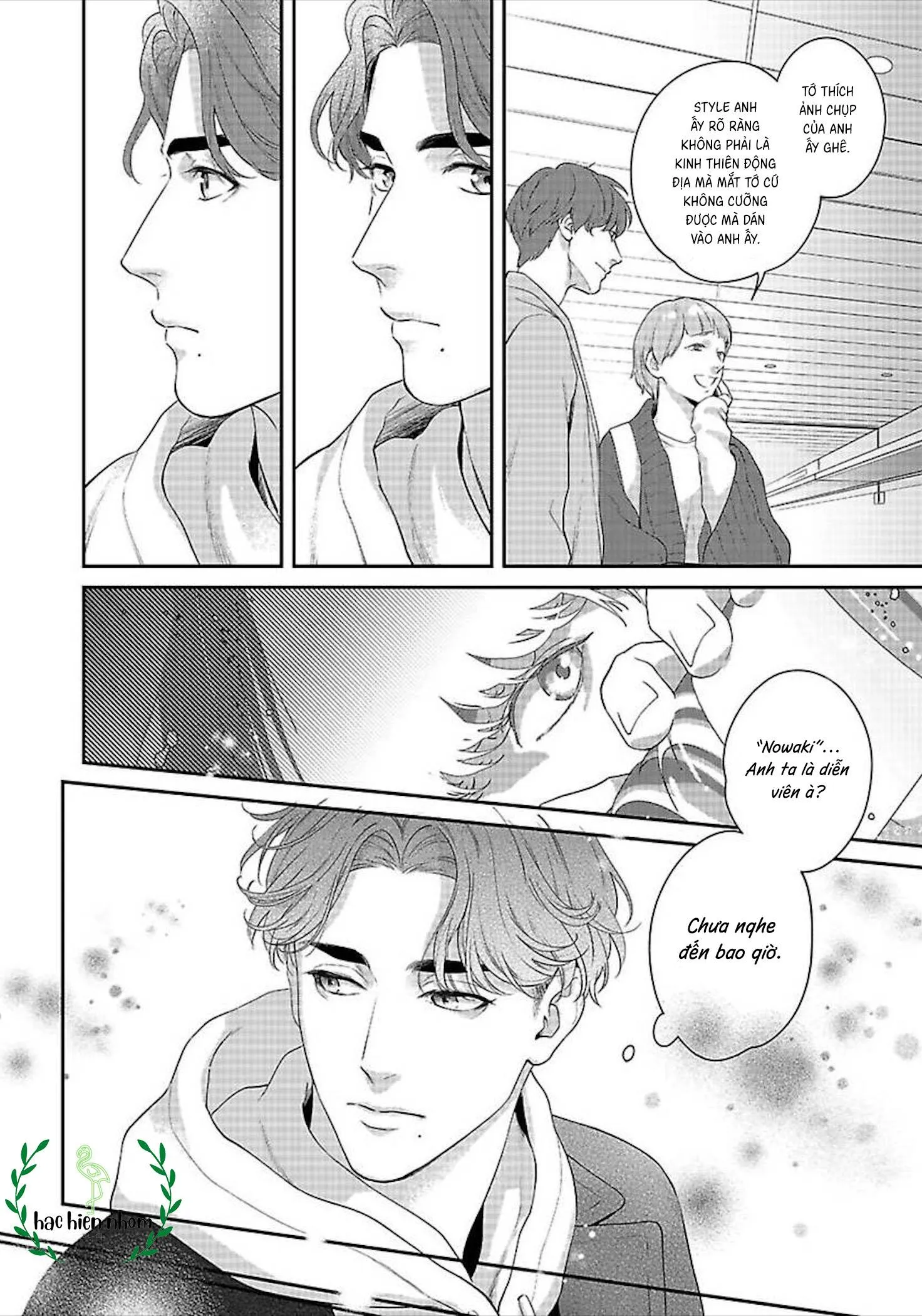 Hãy trừng phạt em bằng đôi mắt ấy Chapter 1 Trang 10