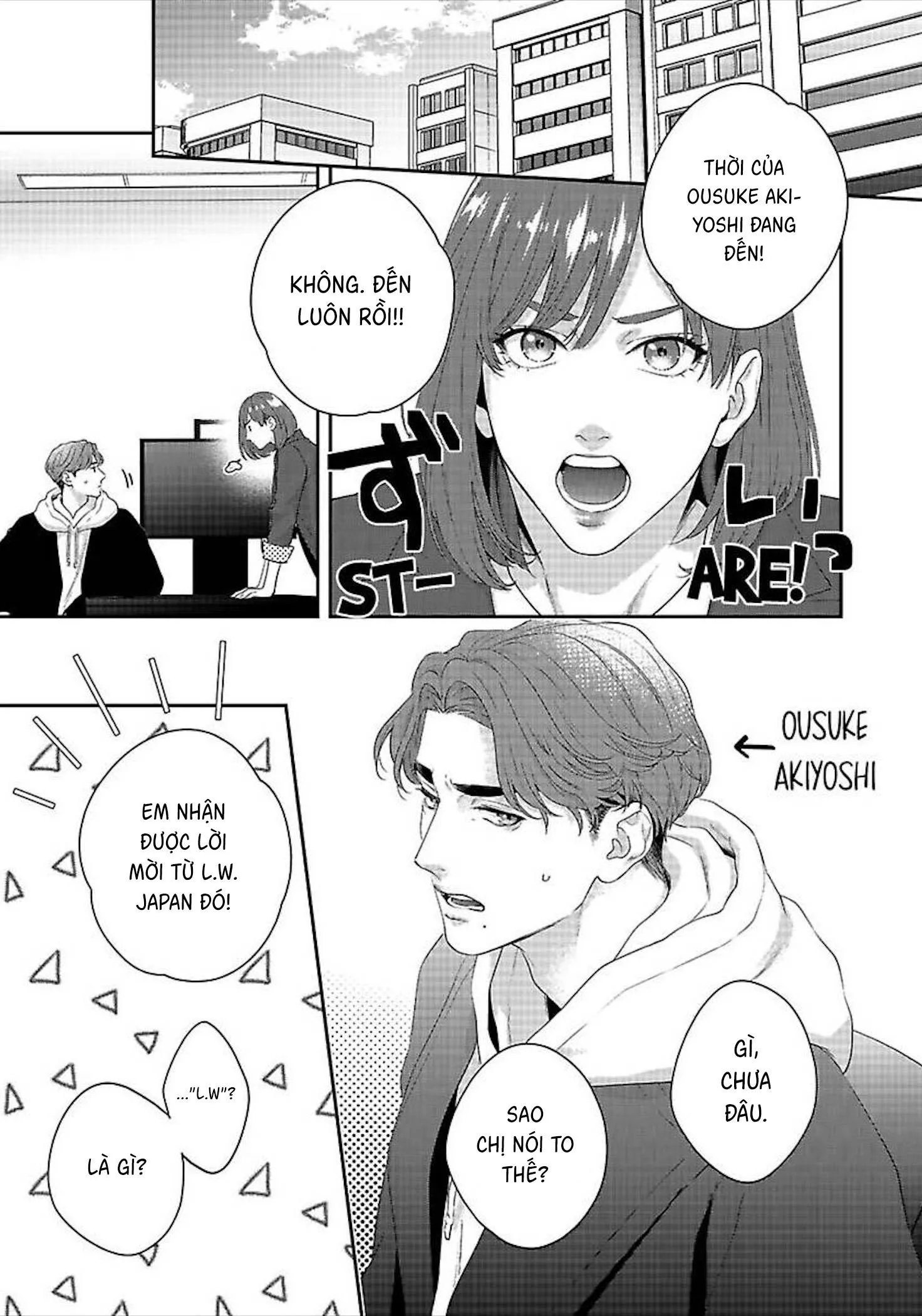 Hãy trừng phạt em bằng đôi mắt ấy Chapter 1 Trang 11