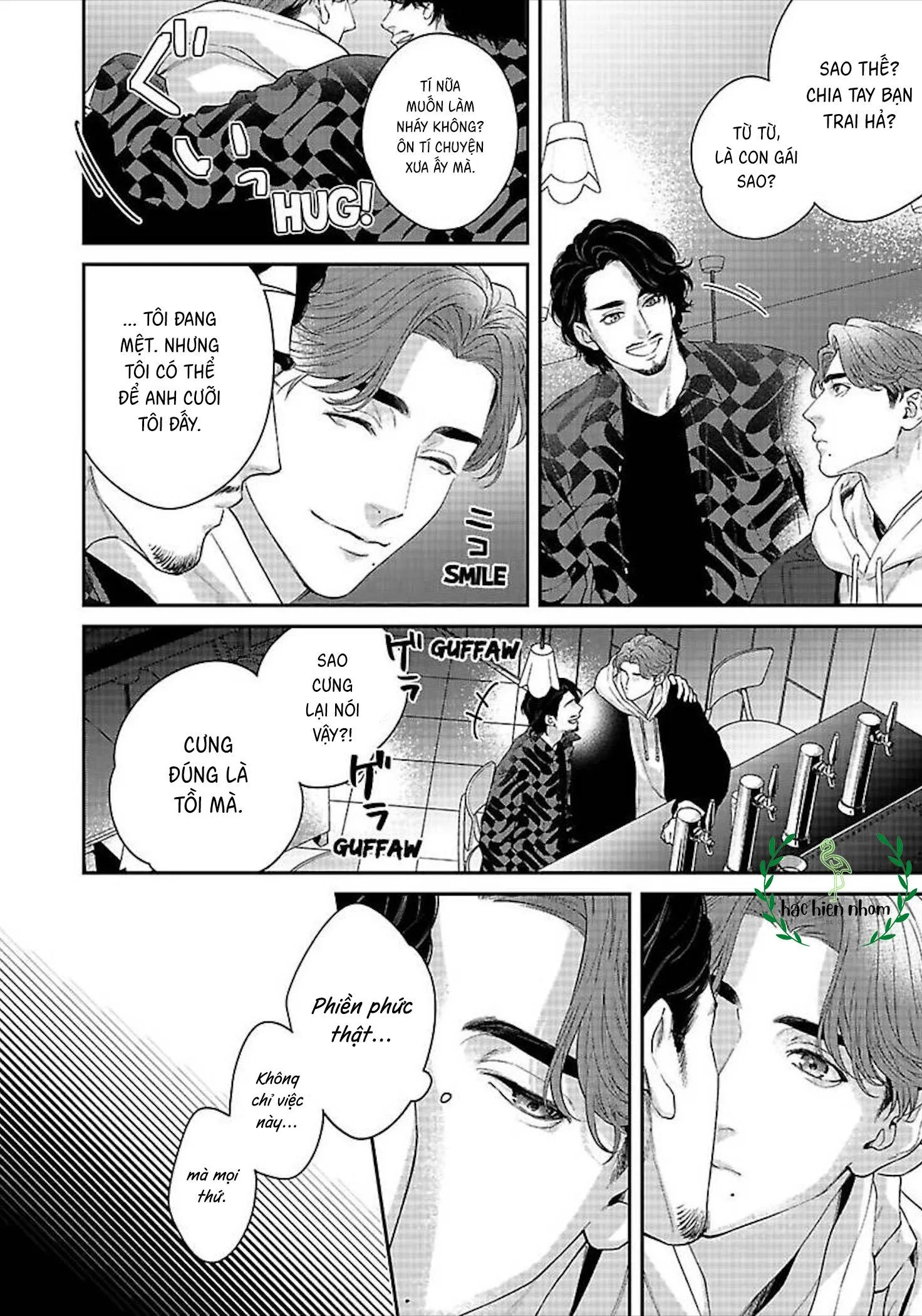 Hãy trừng phạt em bằng đôi mắt ấy Chapter 1 Trang 16