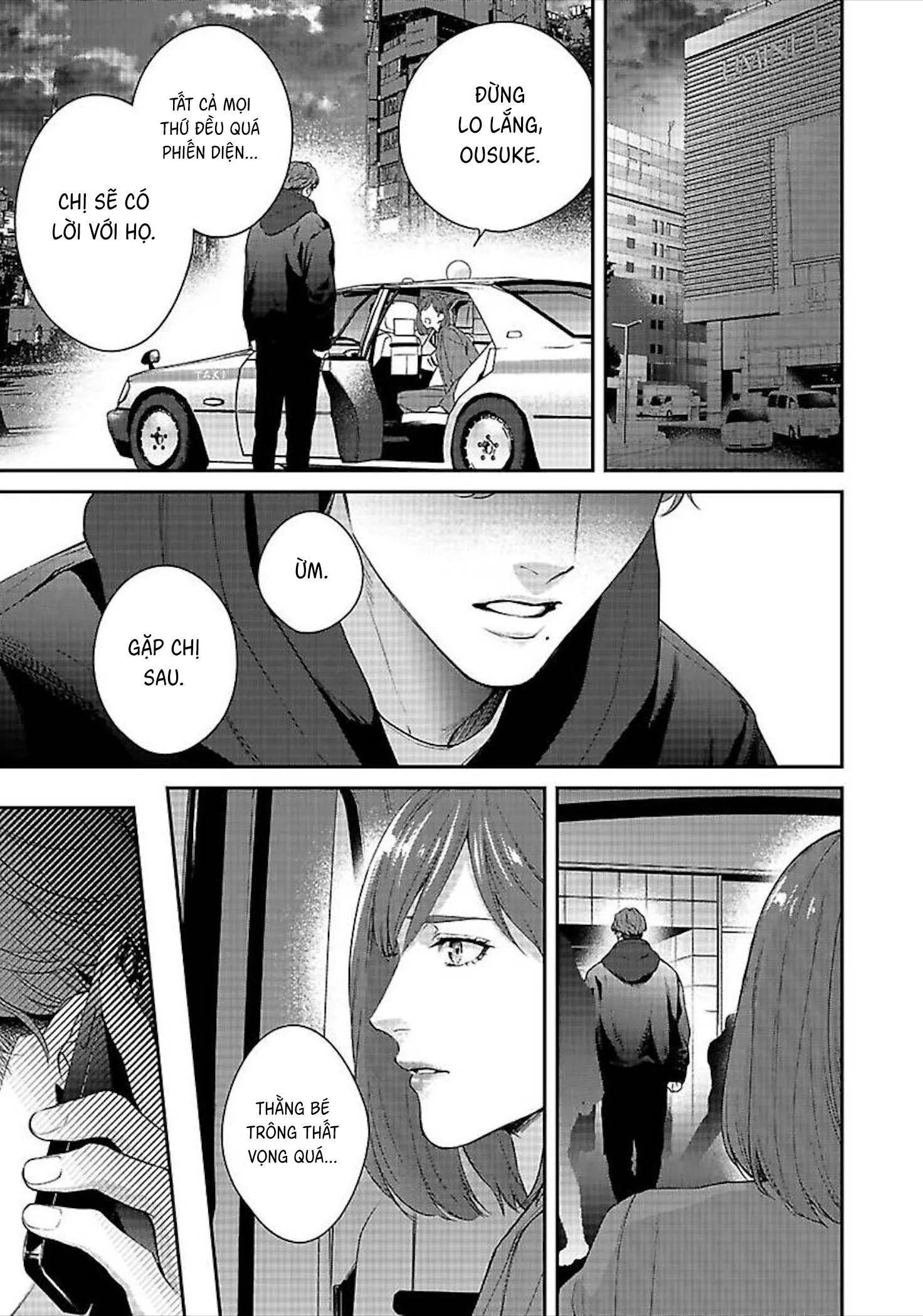 Hãy trừng phạt em bằng đôi mắt ấy Chapter 1 Trang 35