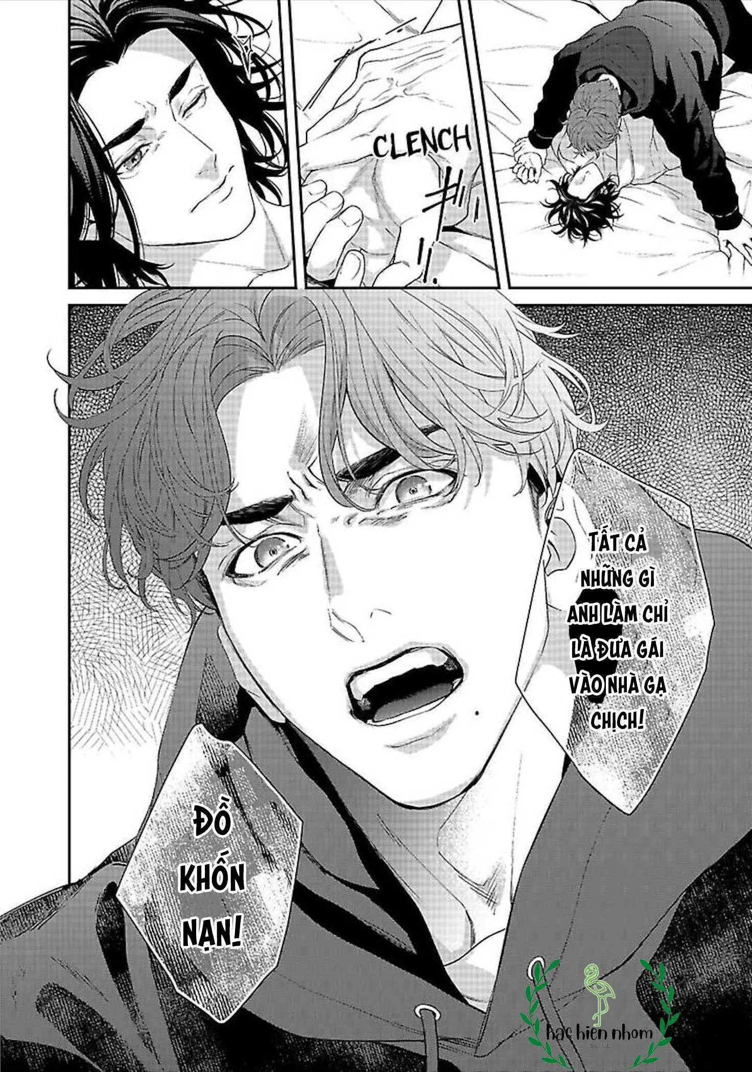 Hãy trừng phạt em bằng đôi mắt ấy Chapter 1 Trang 46