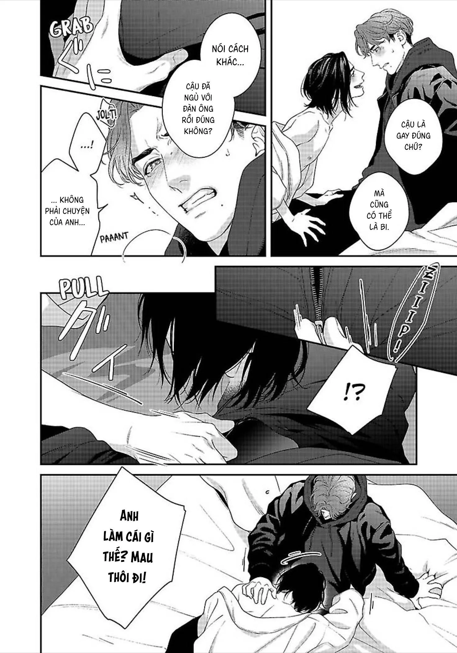 Hãy trừng phạt em bằng đôi mắt ấy Chapter 1 Trang 50