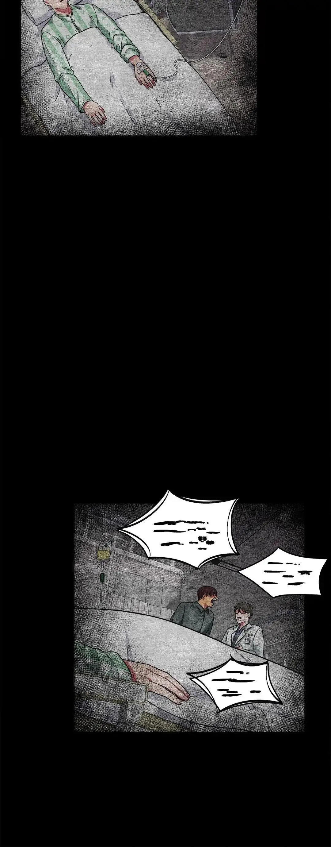 Hãy Vâng Lời Anh Chapter 27 Trang 42