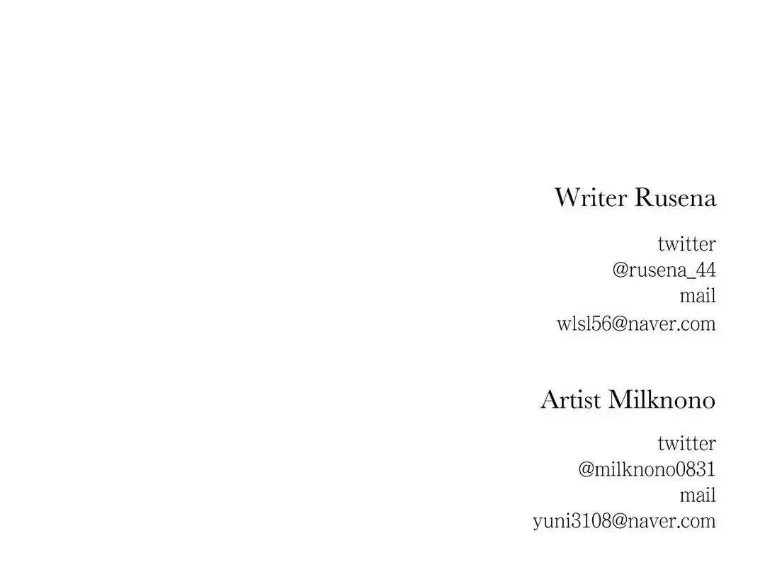 Hãy Vâng Lời Anh Chapter 34 Trang 54