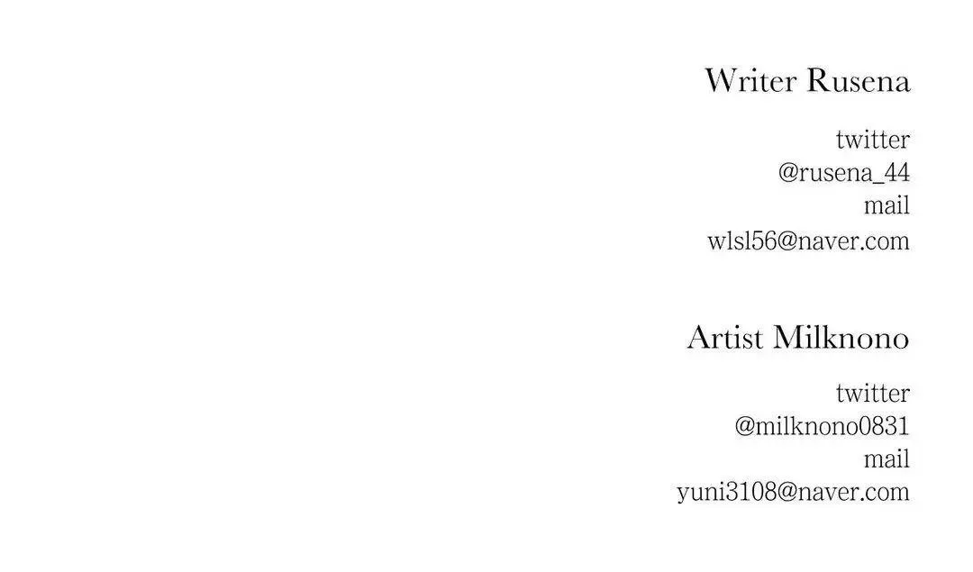 Hãy Vâng Lời Anh Chapter 37 Trang 73