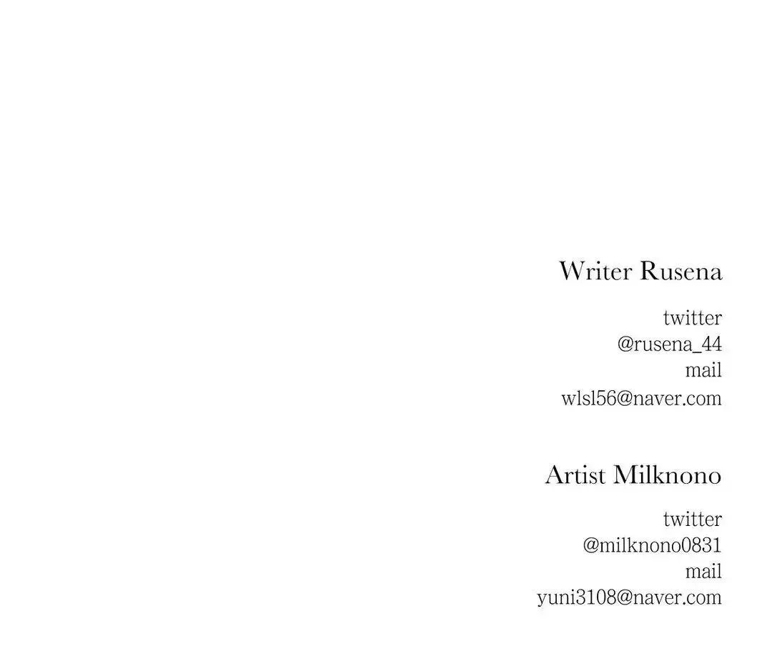 Hãy Vâng Lời Anh Chapter 41 Trang 21