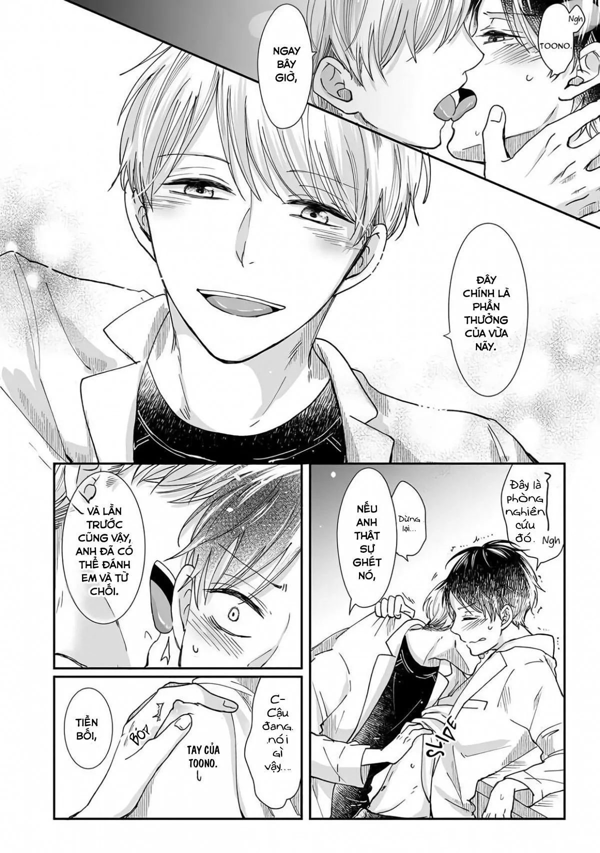 Hãy Xóa Bỏ Bóng Ma Và Hẹn Hò Với Tôi Đi Chapter 2 Trang 8