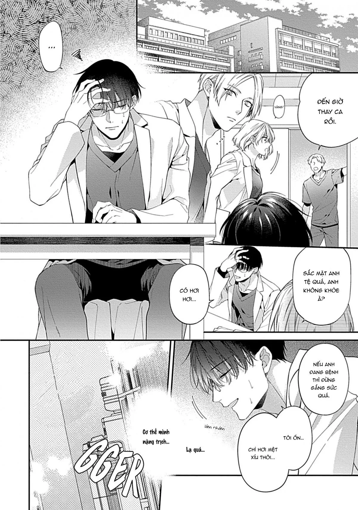 Hệ thống kẻ thống trị và phục tùng Chapter 2 Trang 14