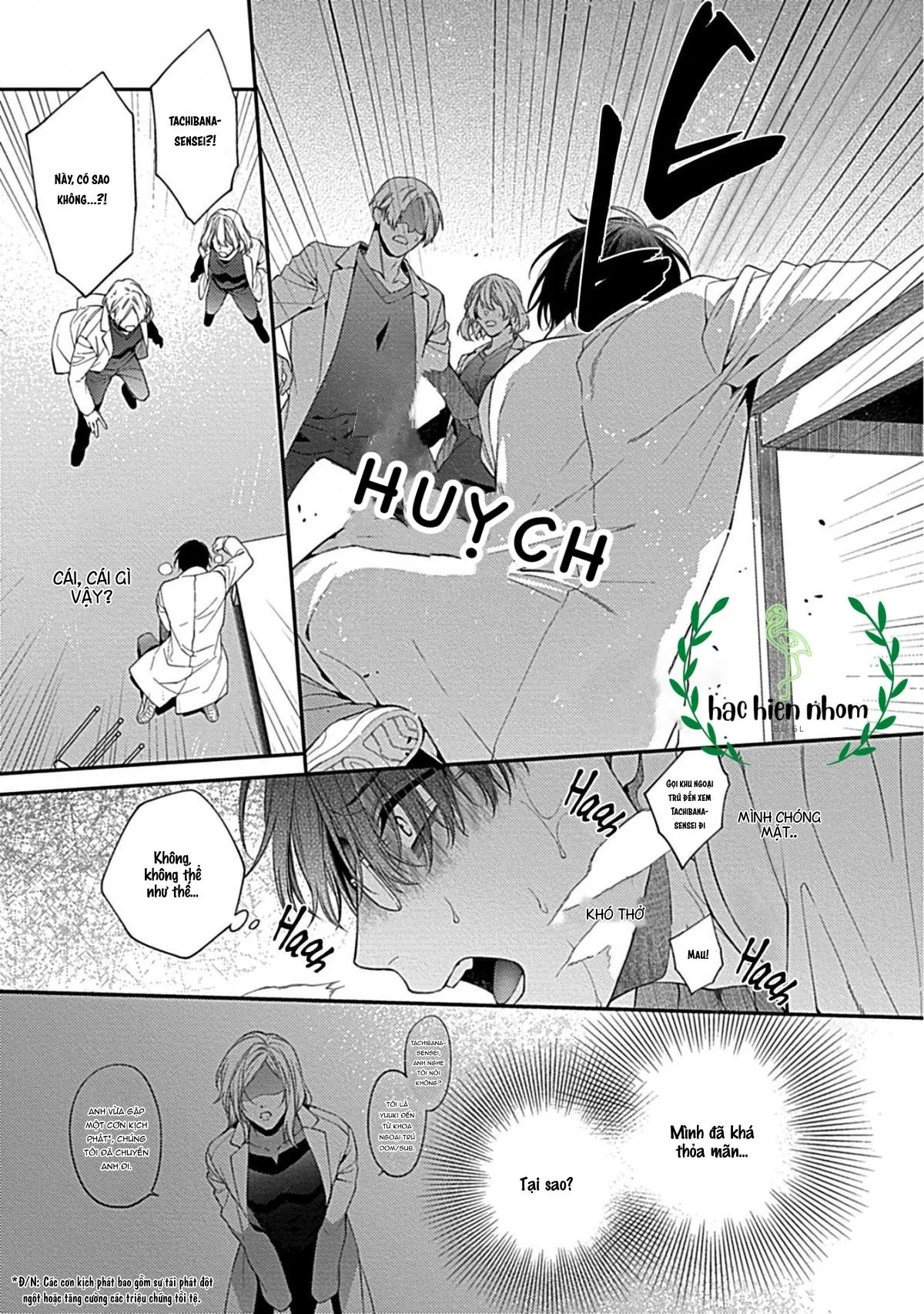 Hệ thống kẻ thống trị và phục tùng Chapter 2 Trang 15