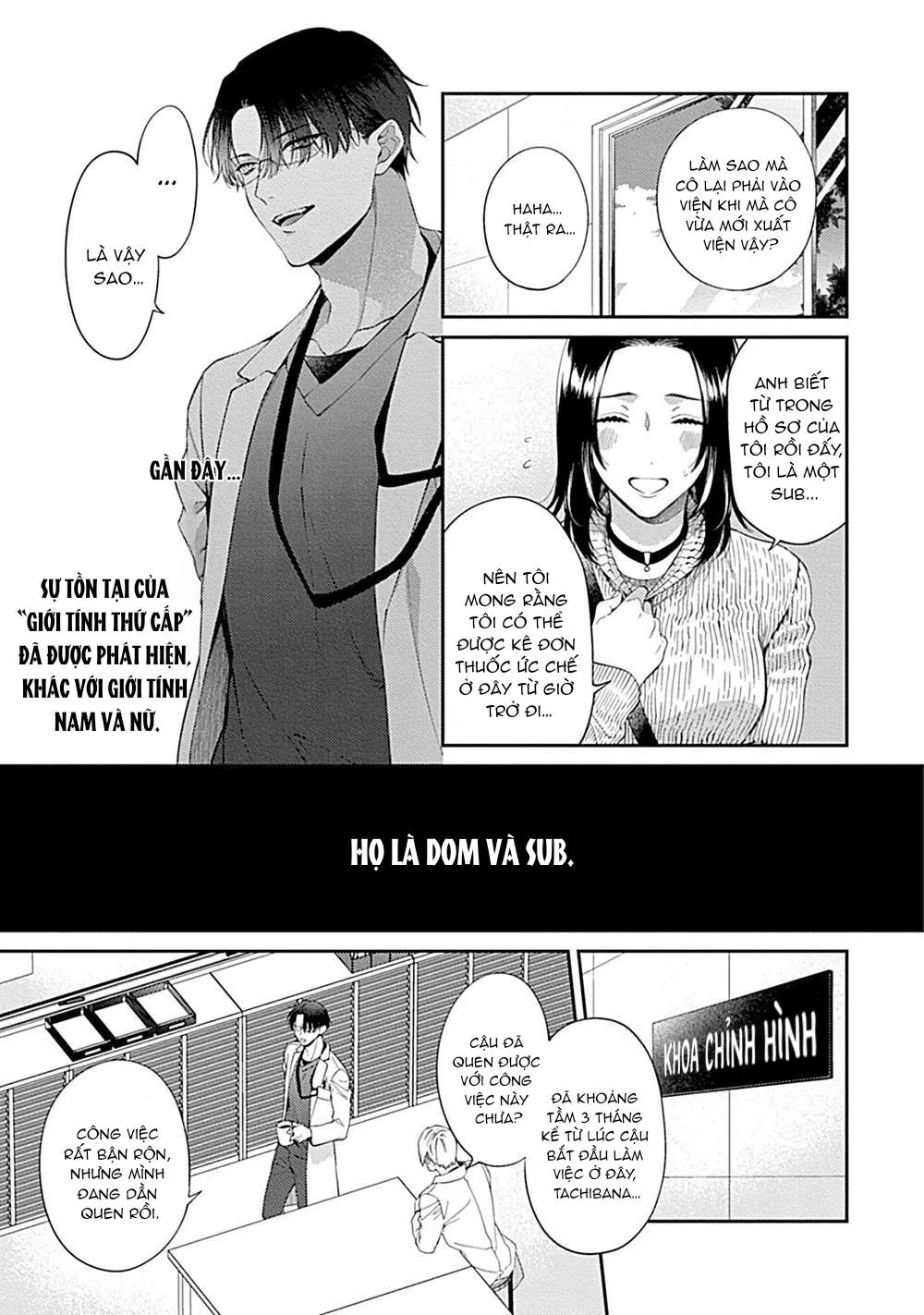 Hệ thống kẻ thống trị và phục tùng Chapter 1 Trang 9